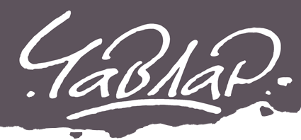 Chavdar