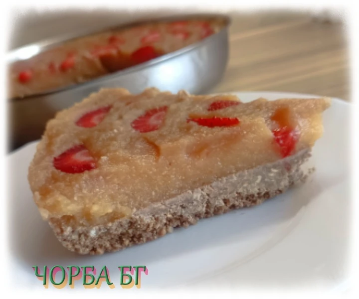Домашен десерт с плодове без захар