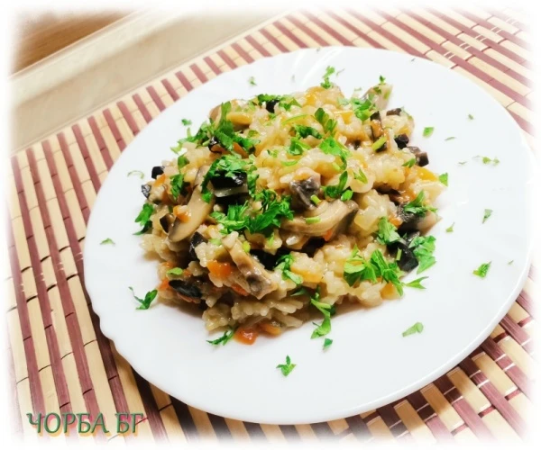 Ориз с гъби и маслини