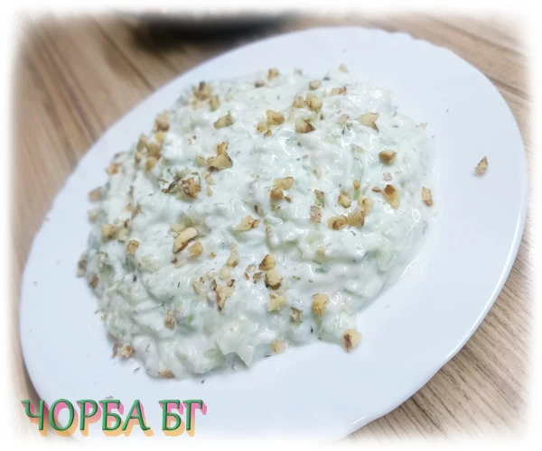Салата Снежанка