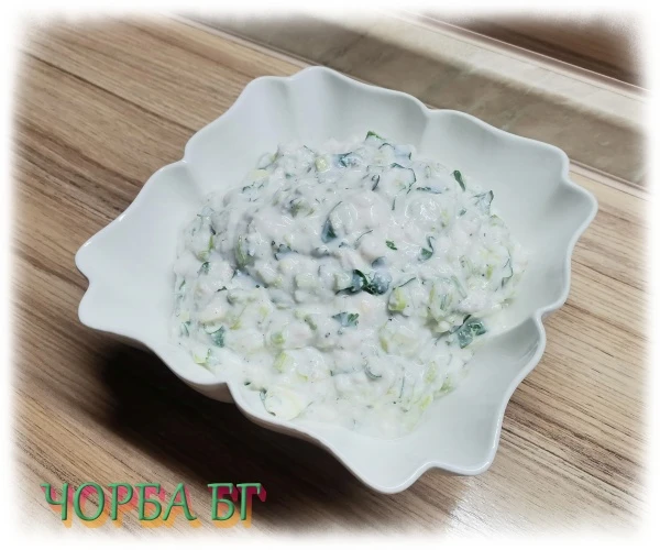 Разядка с праз