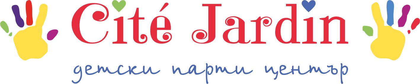 Cite Jardin - детски парти клуб