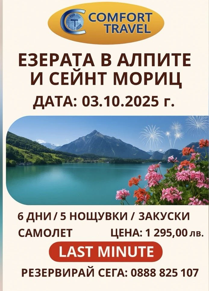 0286949672089-ffc75c98-384f-4fcb-9624-bff96752766f-17547609325848.jpeg