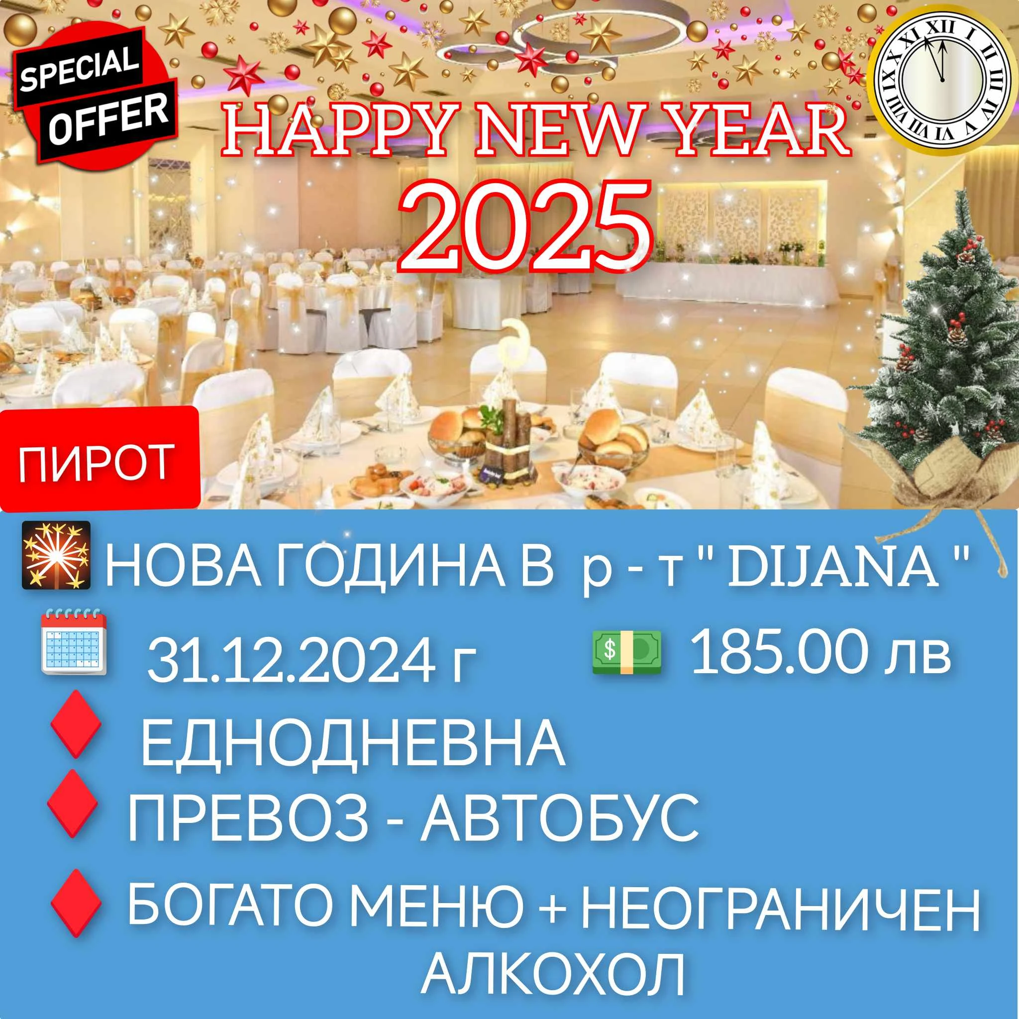 1504-46253422212433277836753581083584576196158175n-17293231504982.jpg