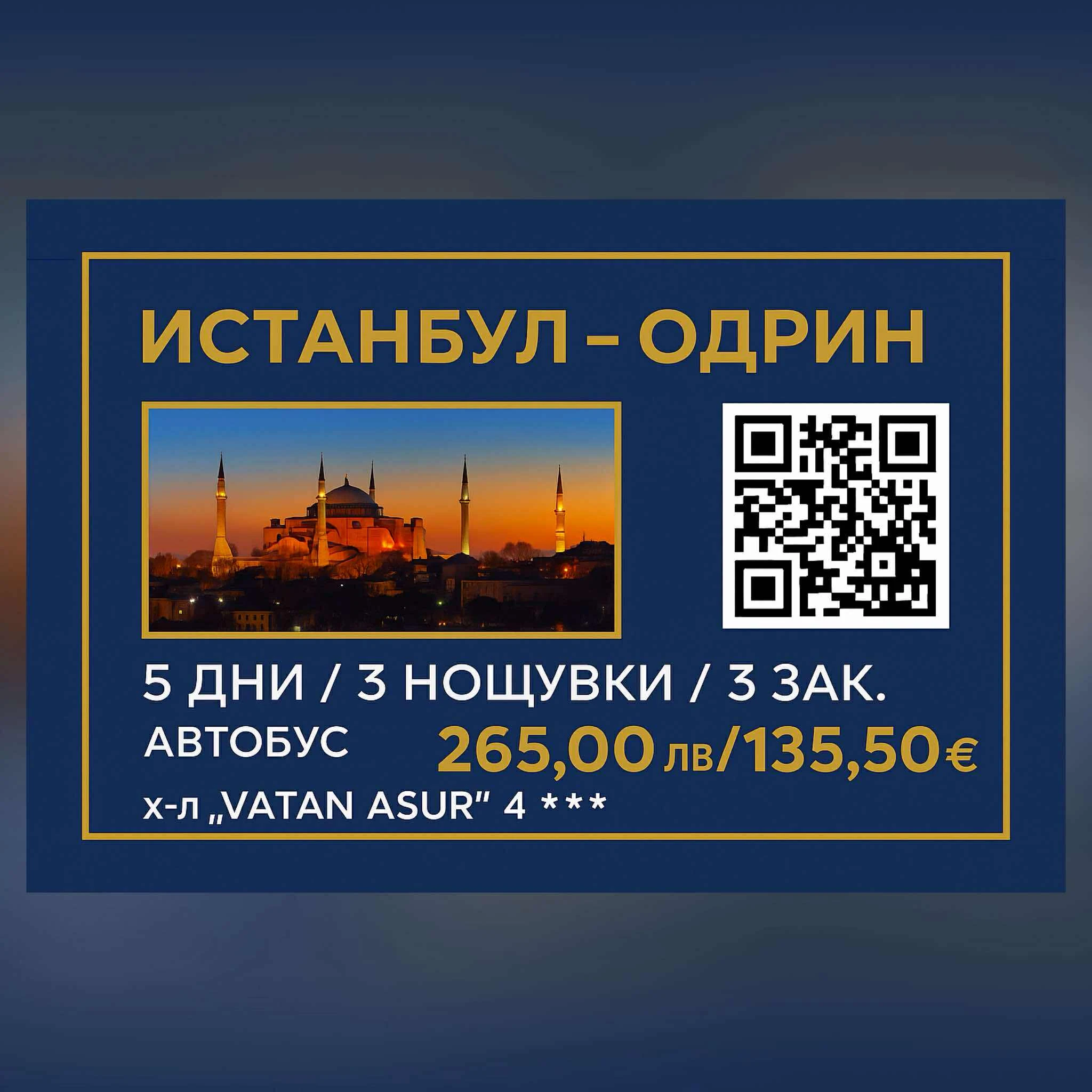 1528-54118028812759580242217656779697847287371807n-17572798752089.jpg