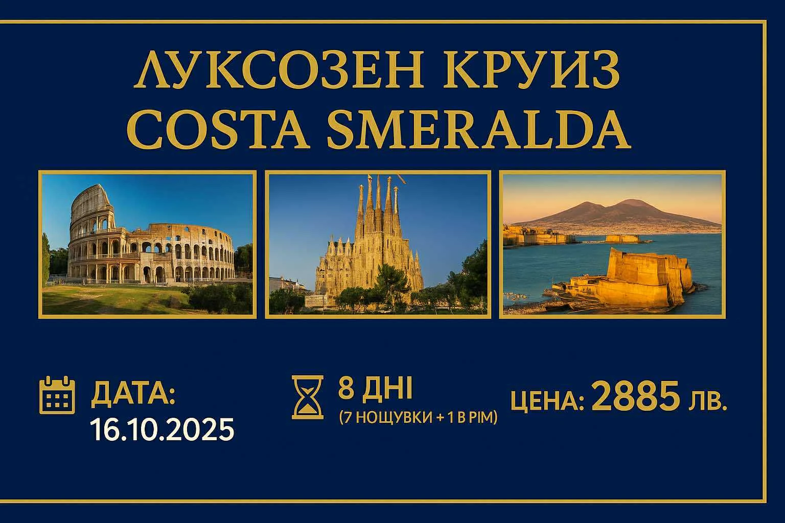 1675-5413803601756063071935812525396975988108645n-1-17573456890293.jpg