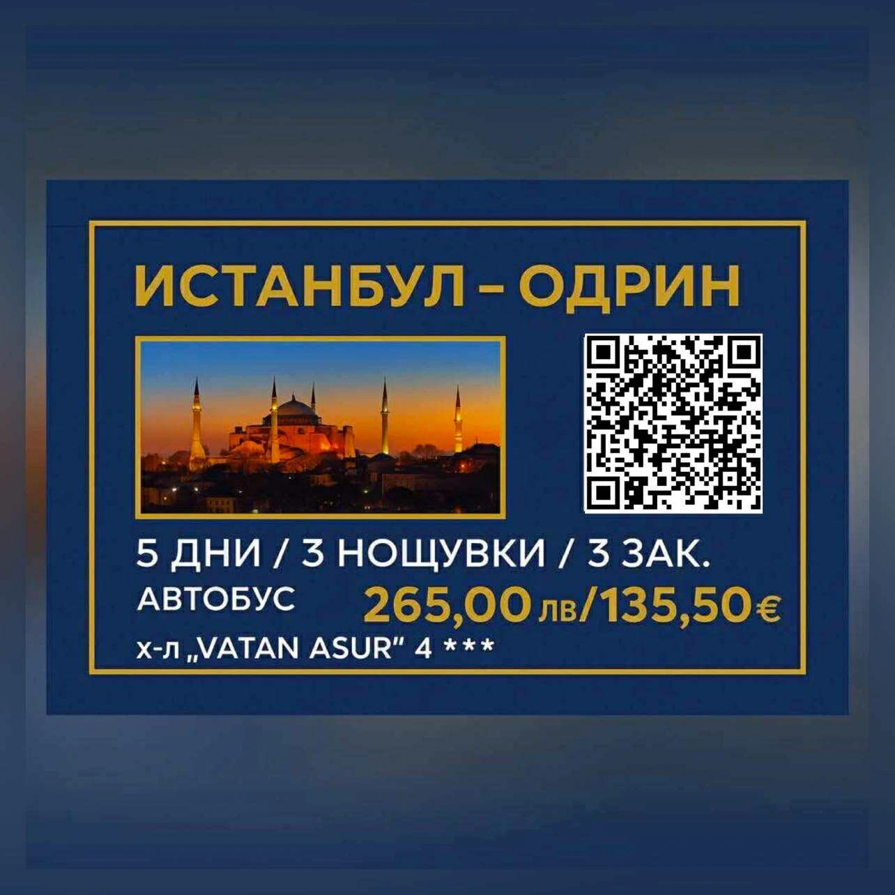 1713-54139783724246995718317222860290066270786141n-17573320806247.jpg
