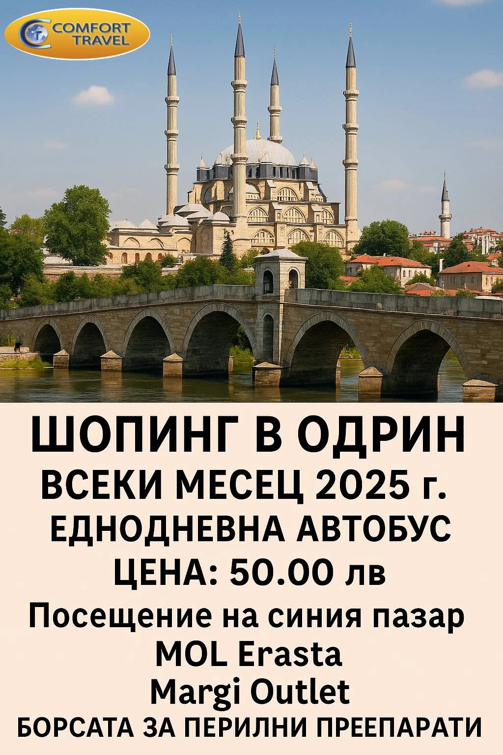 1727-cutpaste2025-05-1721-56-50-390-17475084273553.jpg