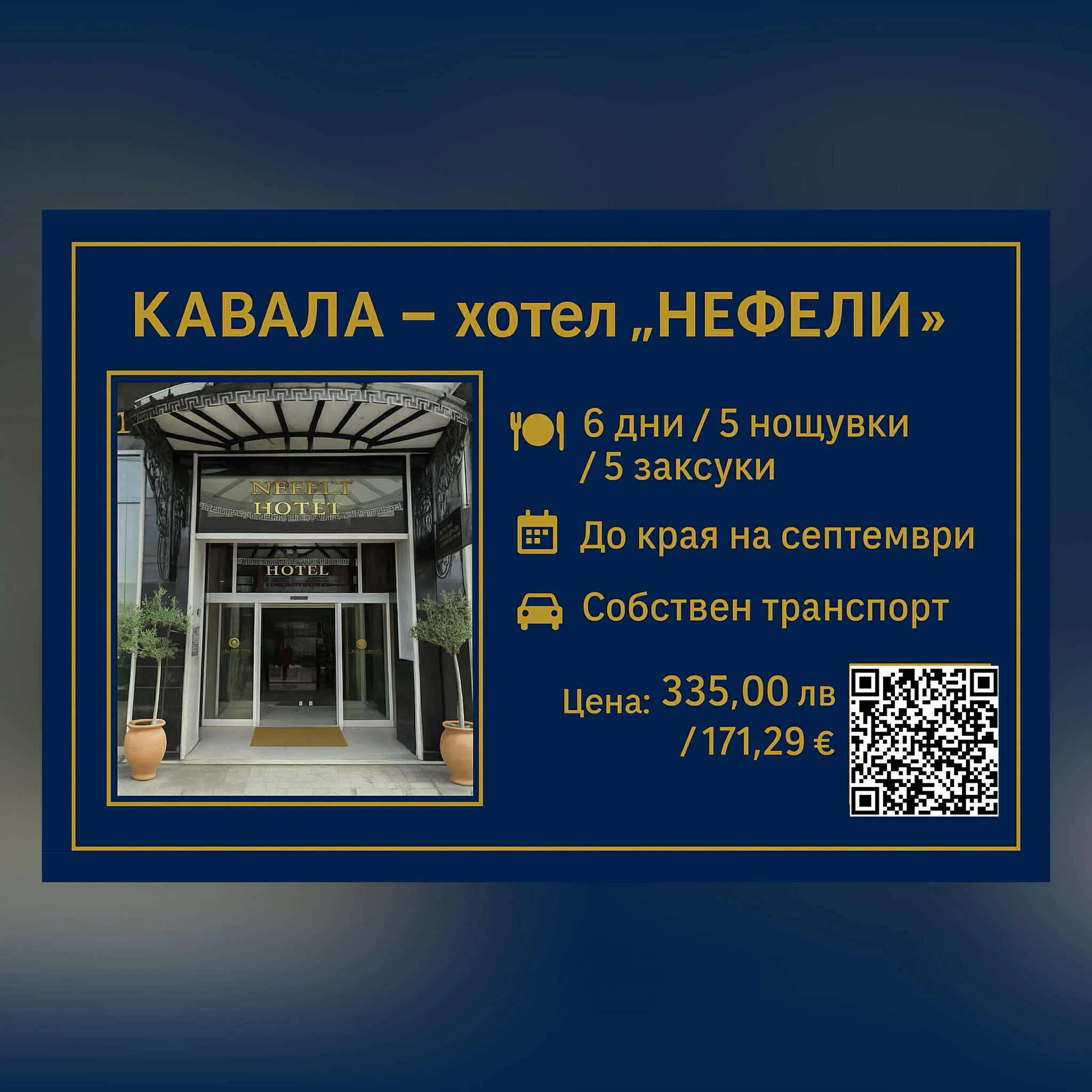 1792-5420034605645396933533272026162003644099148n-17574406050036.jpg