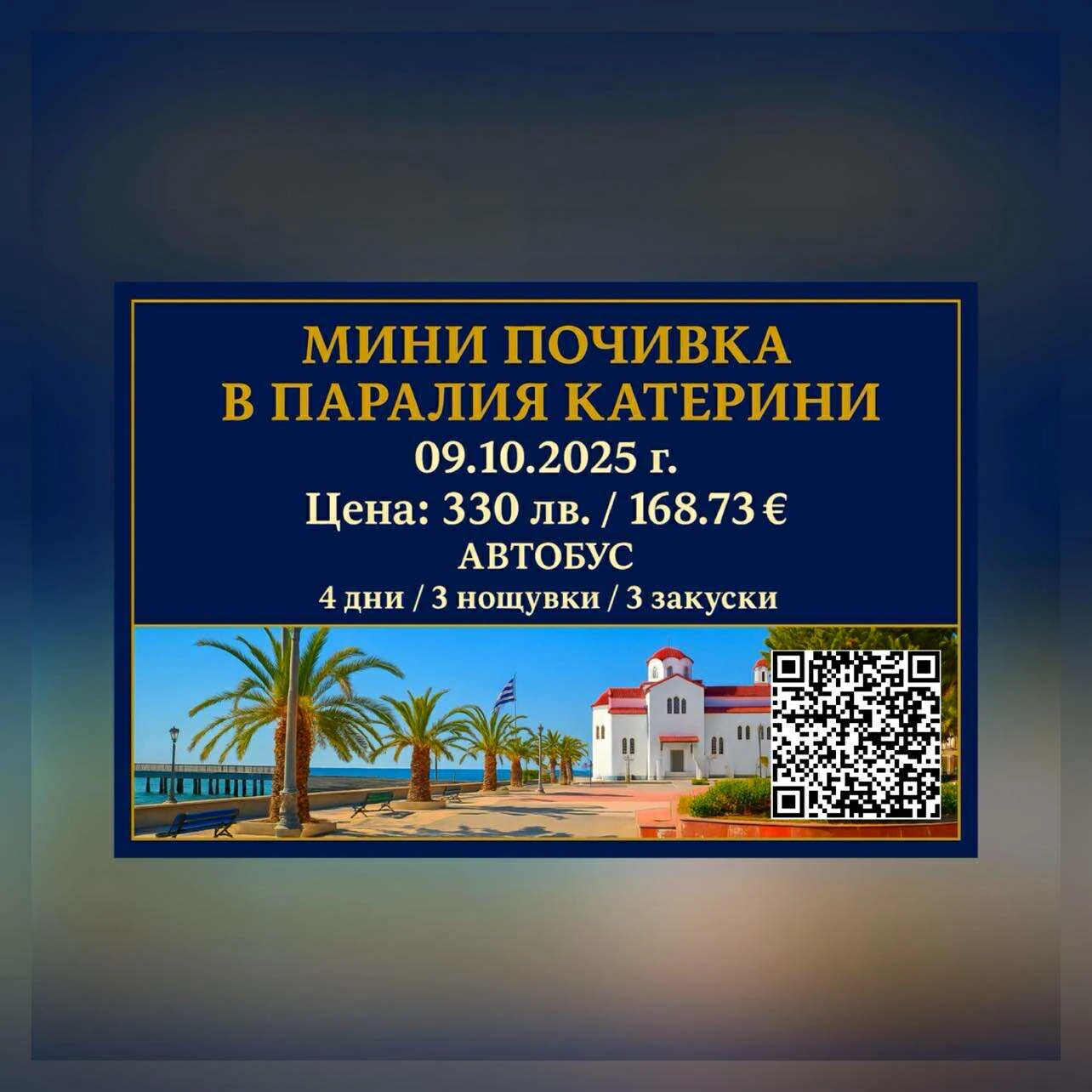 1825-5424462267086640121902139207660305482118796n-17574337019123.jpg
