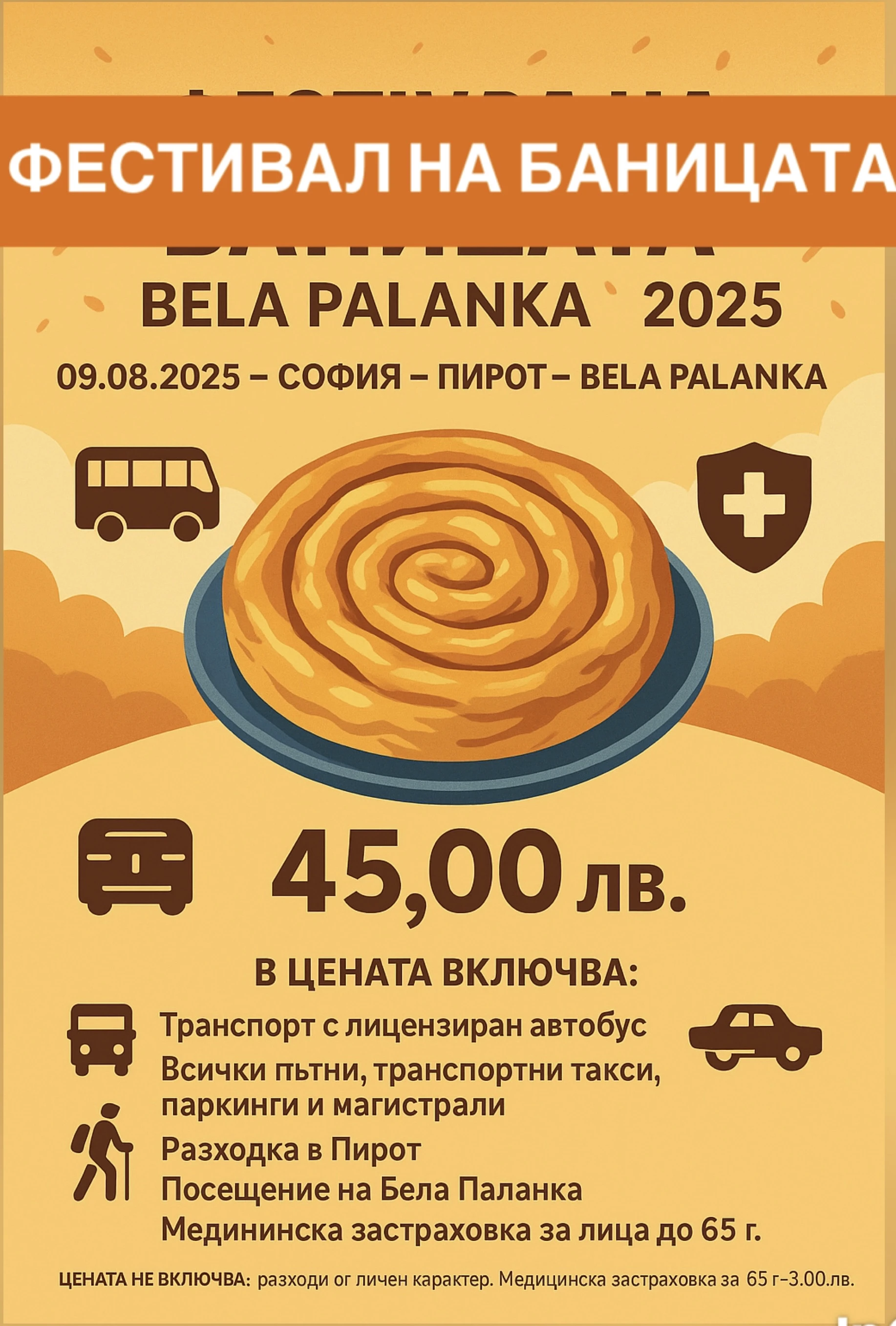1930-incollagesave-1-17474979872686.jpeg