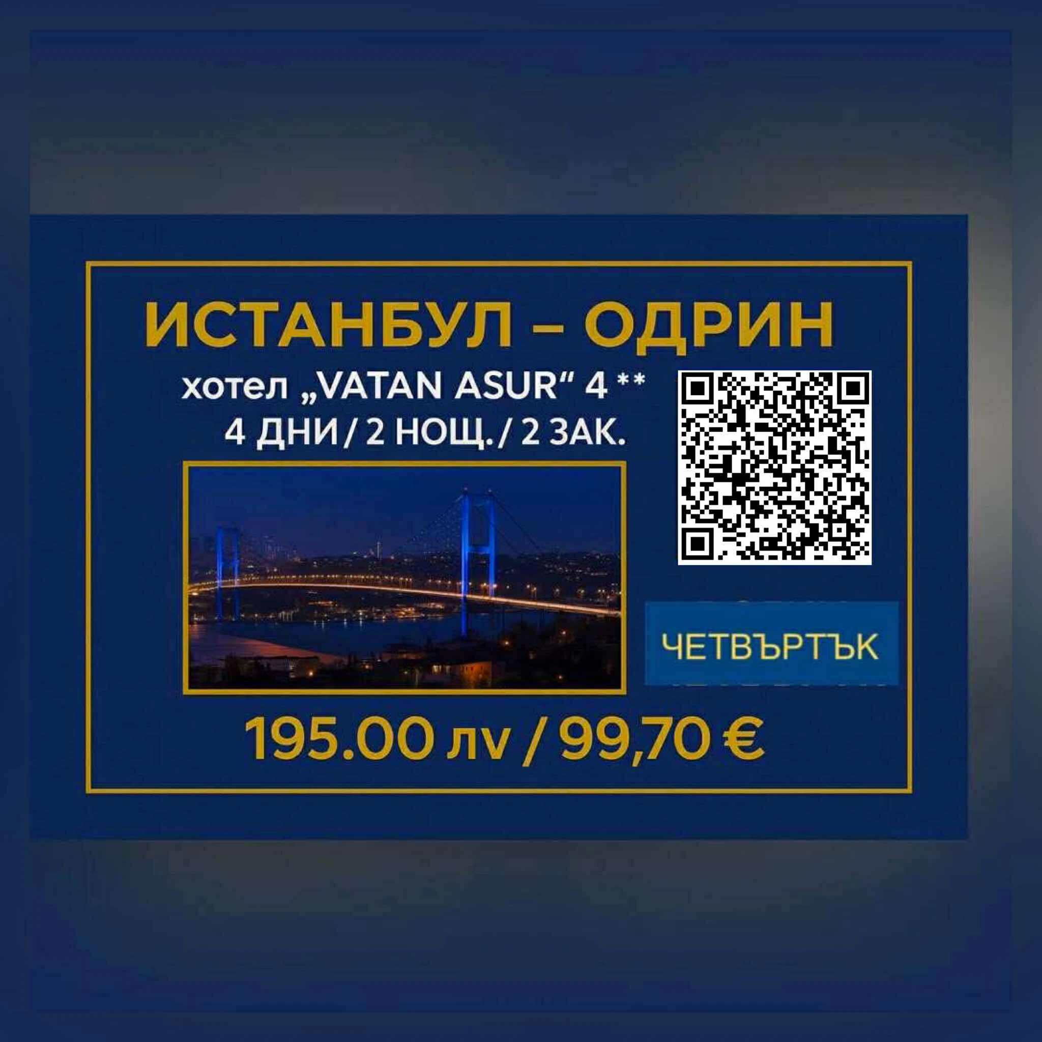 1948-54152139516915231648622117908389141512874956n-1-17573317225342.jpg