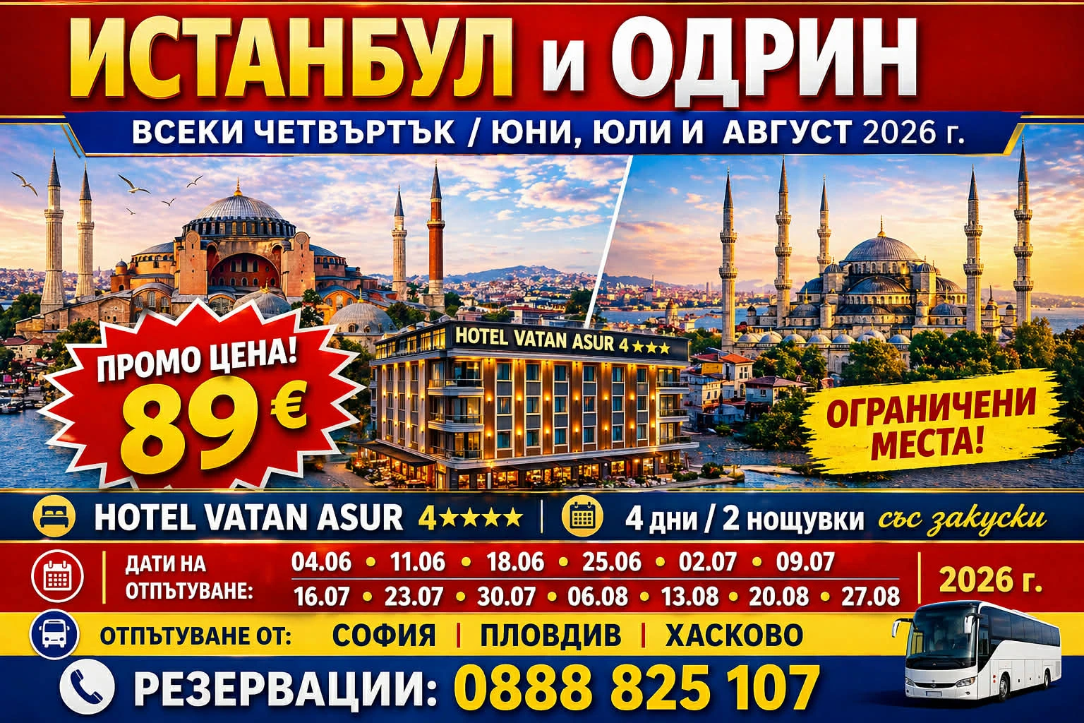1952-1bd0bf65-ec3f-40e5-a17e-adcdbd9ef422-1776786773471.jpeg