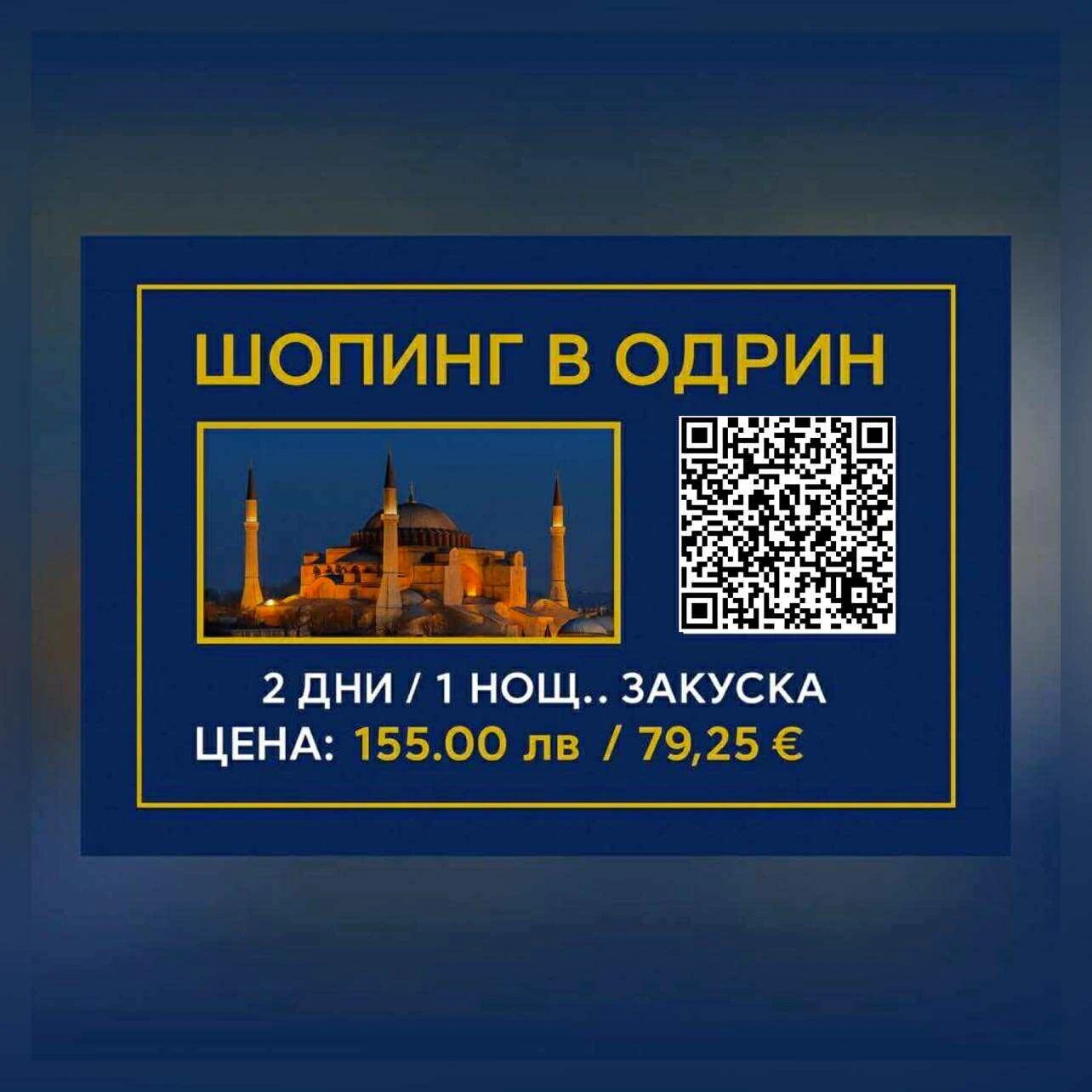1986-54131897241292502440584144715774831987916232n-17573294561688.jpg