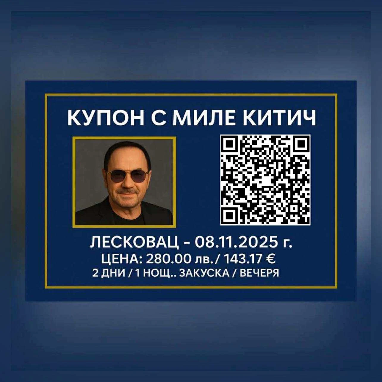 2038-54268501015116219202580416111168760815120304n-17573331344604.jpg