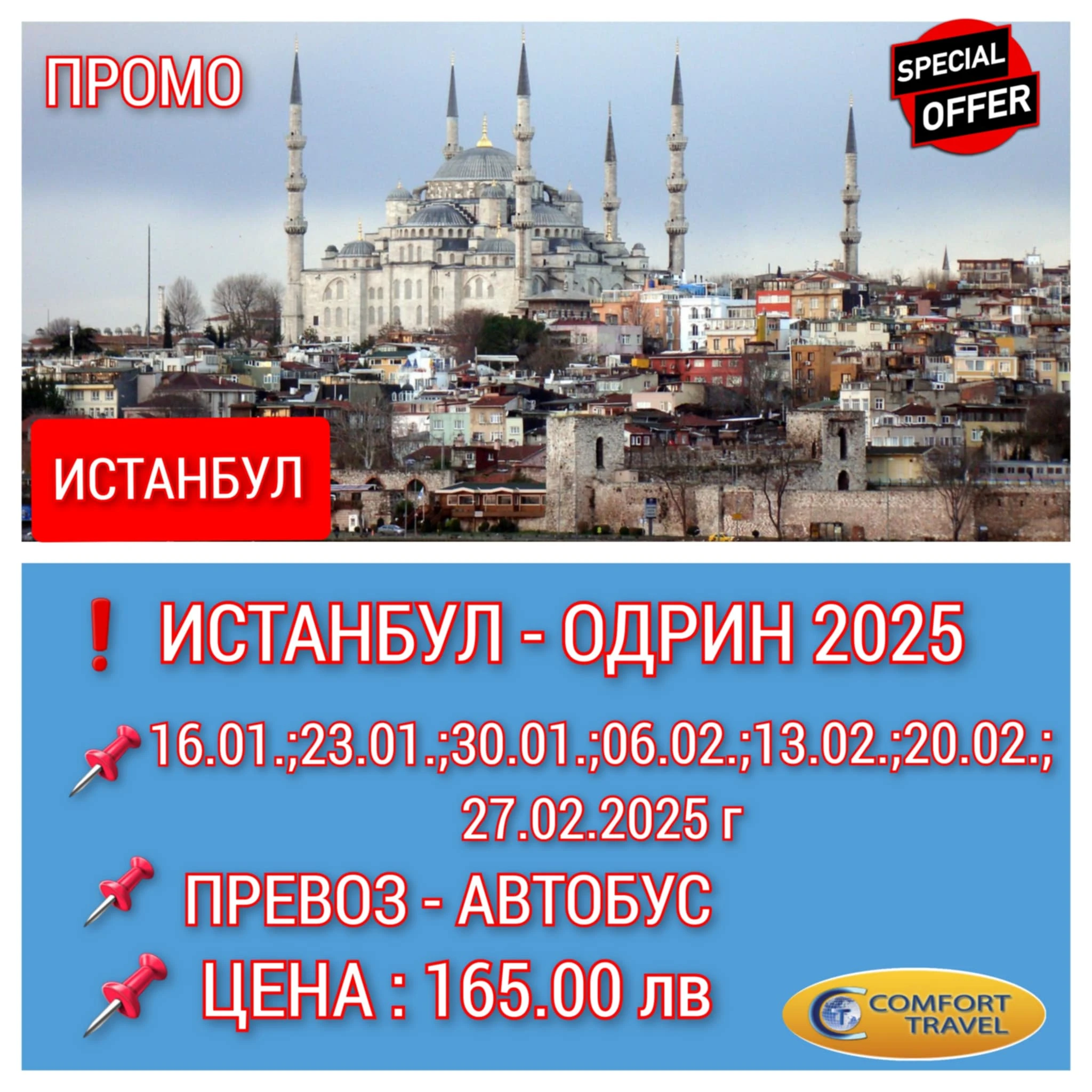 2108-5ed61b51-61cf-4995-b6f5-4905ec5cec09-1735500785491.jpeg