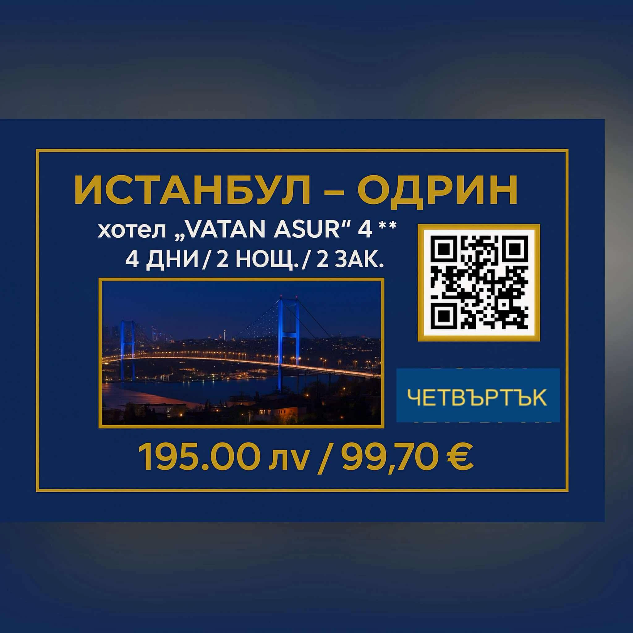2117-54197183213600789489903216660510042207159360n-17572785561307.jpg