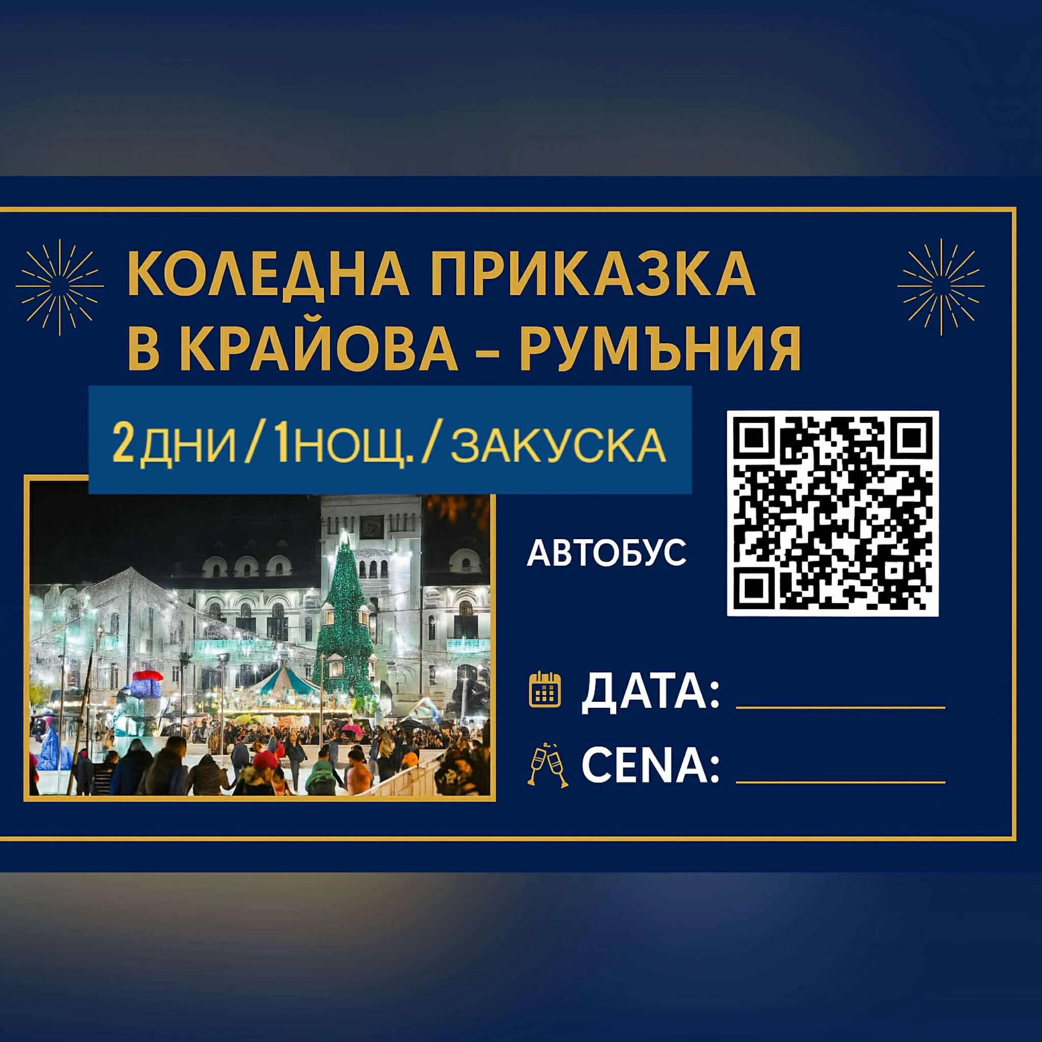 2127-543279633990045916539451448662376109276501n-17573407218115.jpg