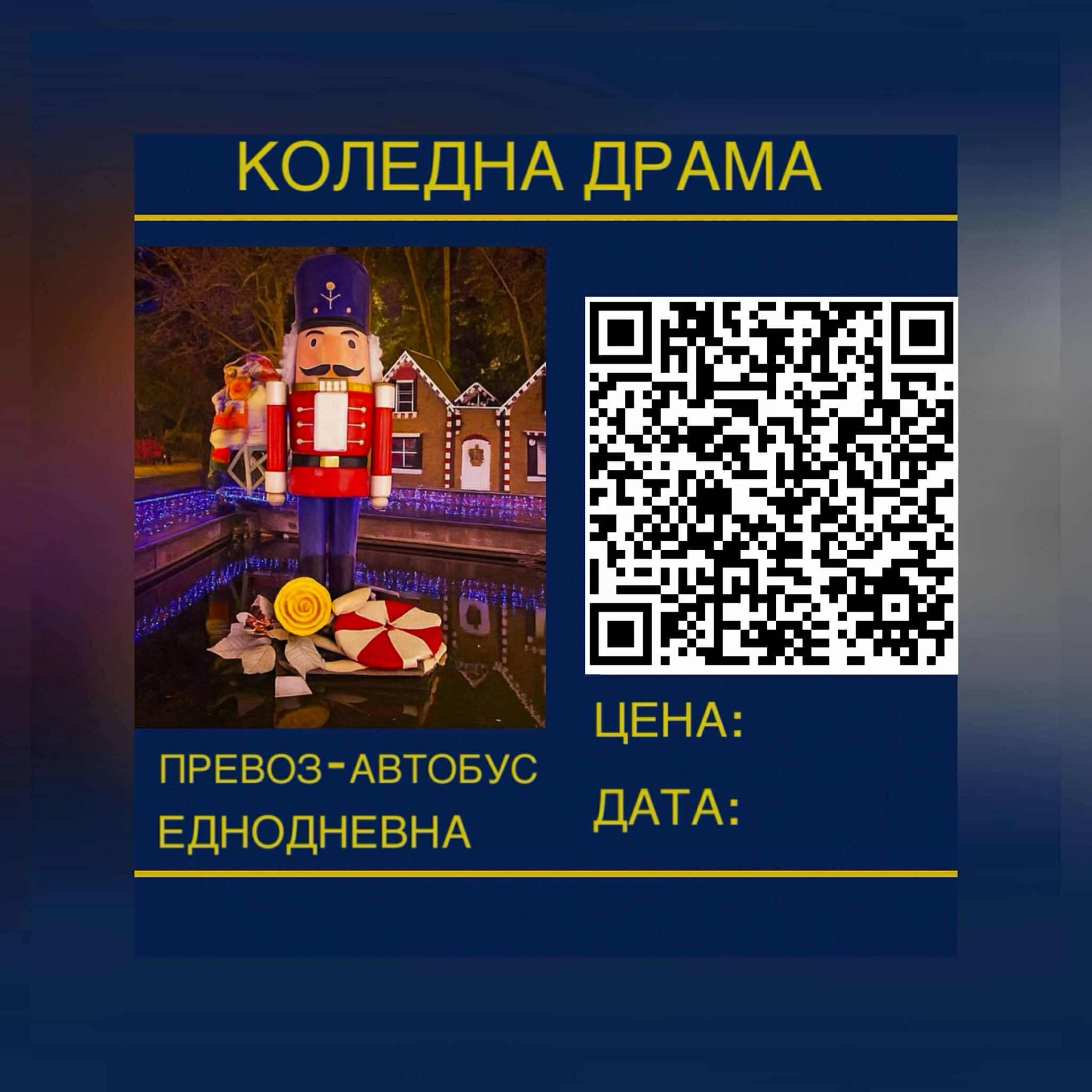 2128-5412236748103372015299271144931034027026577n-17573537746402.jpg