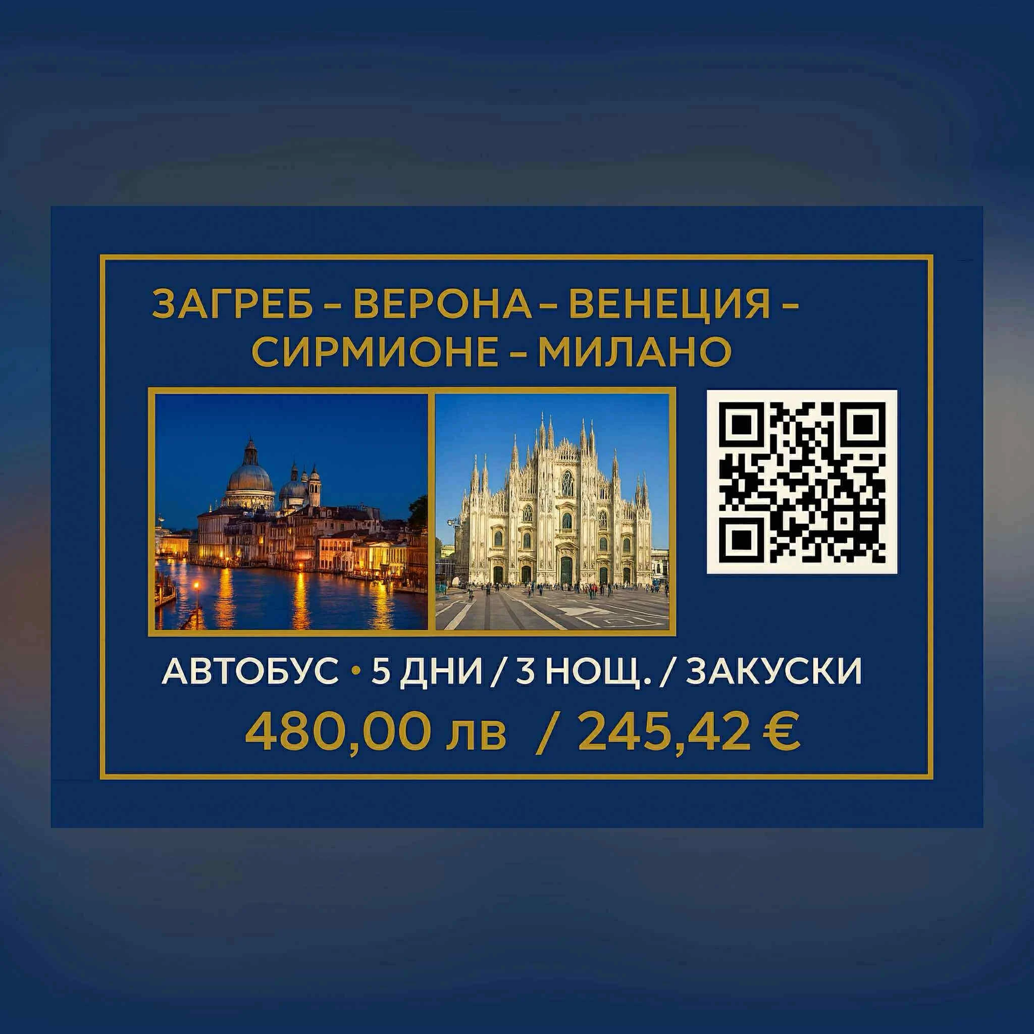 2188-4d0d847b-598a-4d77-a4c7-43c5c1046dac-17604250739338.jpeg