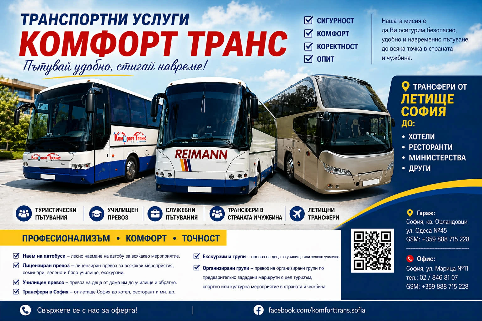 259-63dc86d5-adef-4ace-89a0-949b6c92b57b-17767898298381.jpeg