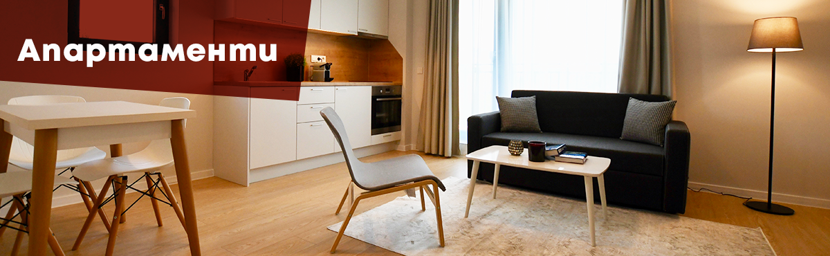 820-connect-livingheaderapartment-bgnpng.png