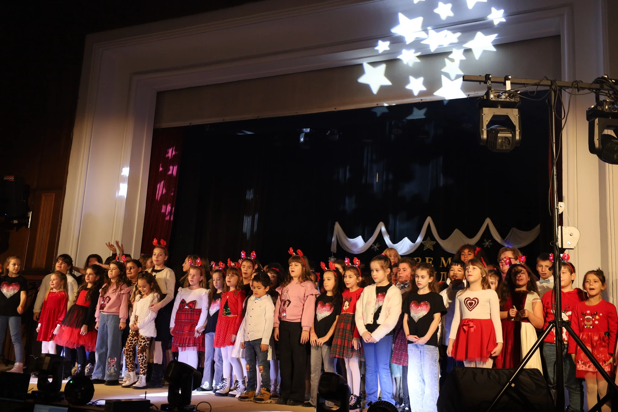 РОЖДЕСТВЕН КОНЦЕРТ „ВРЕМЕ НА ЧУДЕСА“