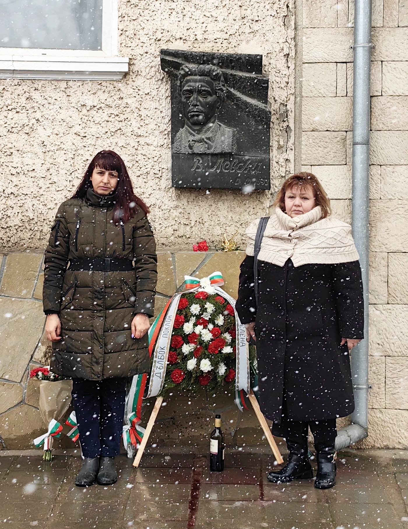 Поклонение на баралерефа на Васил Левски в град Елена 