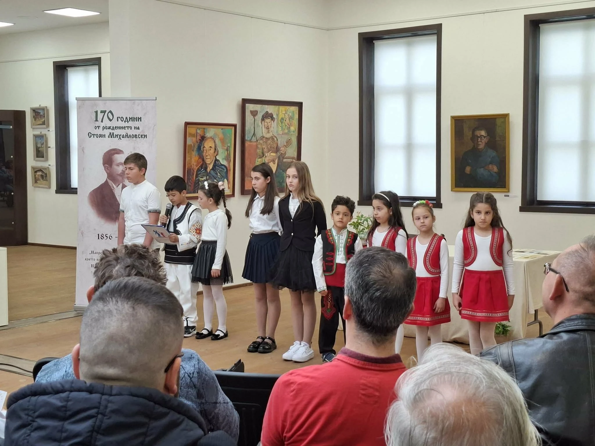 Нощ в музея и отбелязване на 170 години от рождението на Стоян Михайловски