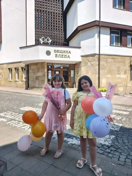 Поздрав за Клуб на пенсионера