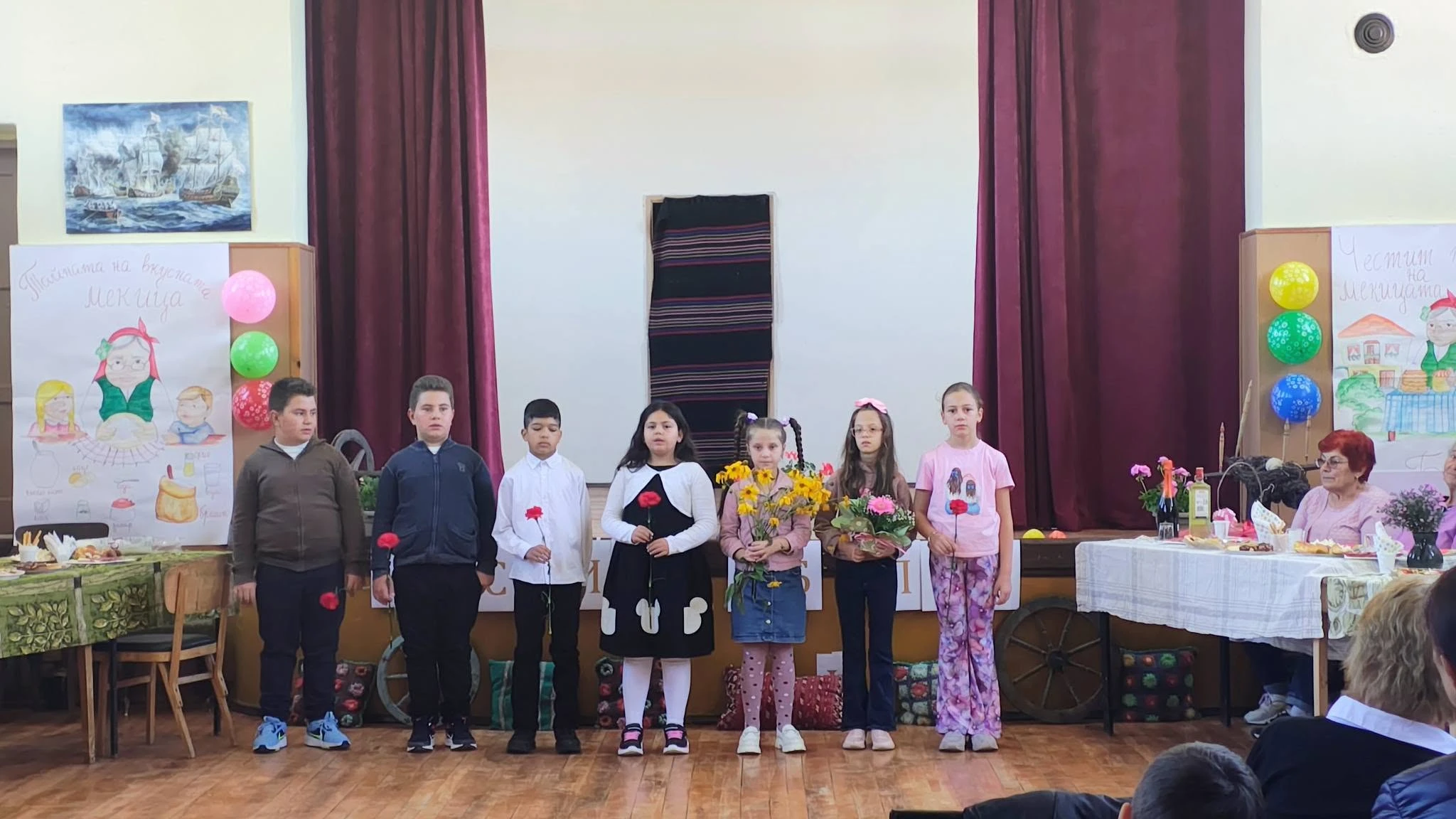 Празник на юбилярите в село Блъсковци