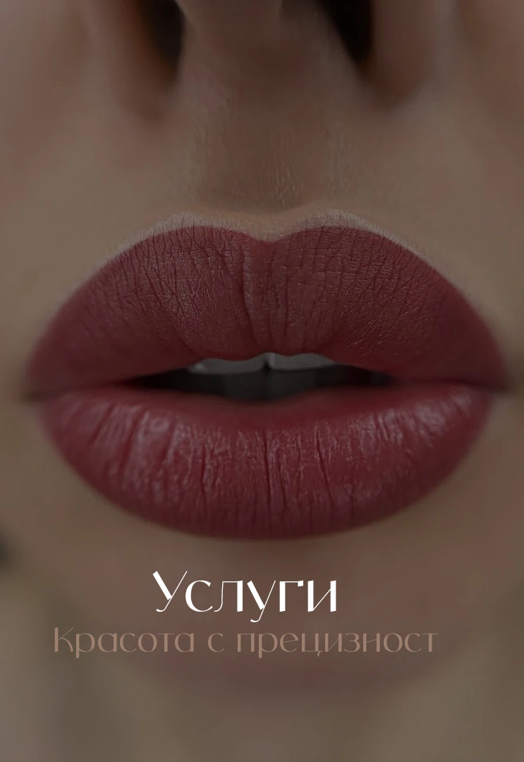 r101-мобиле-услуги-17382754509796.jpg