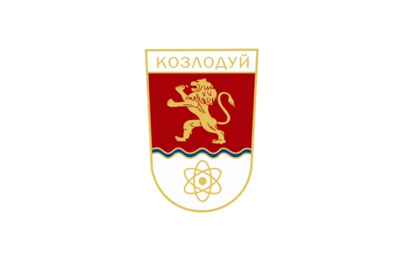 176-kozlodui-17593335503301.png