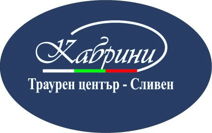 284-logo-kabrini.jpg