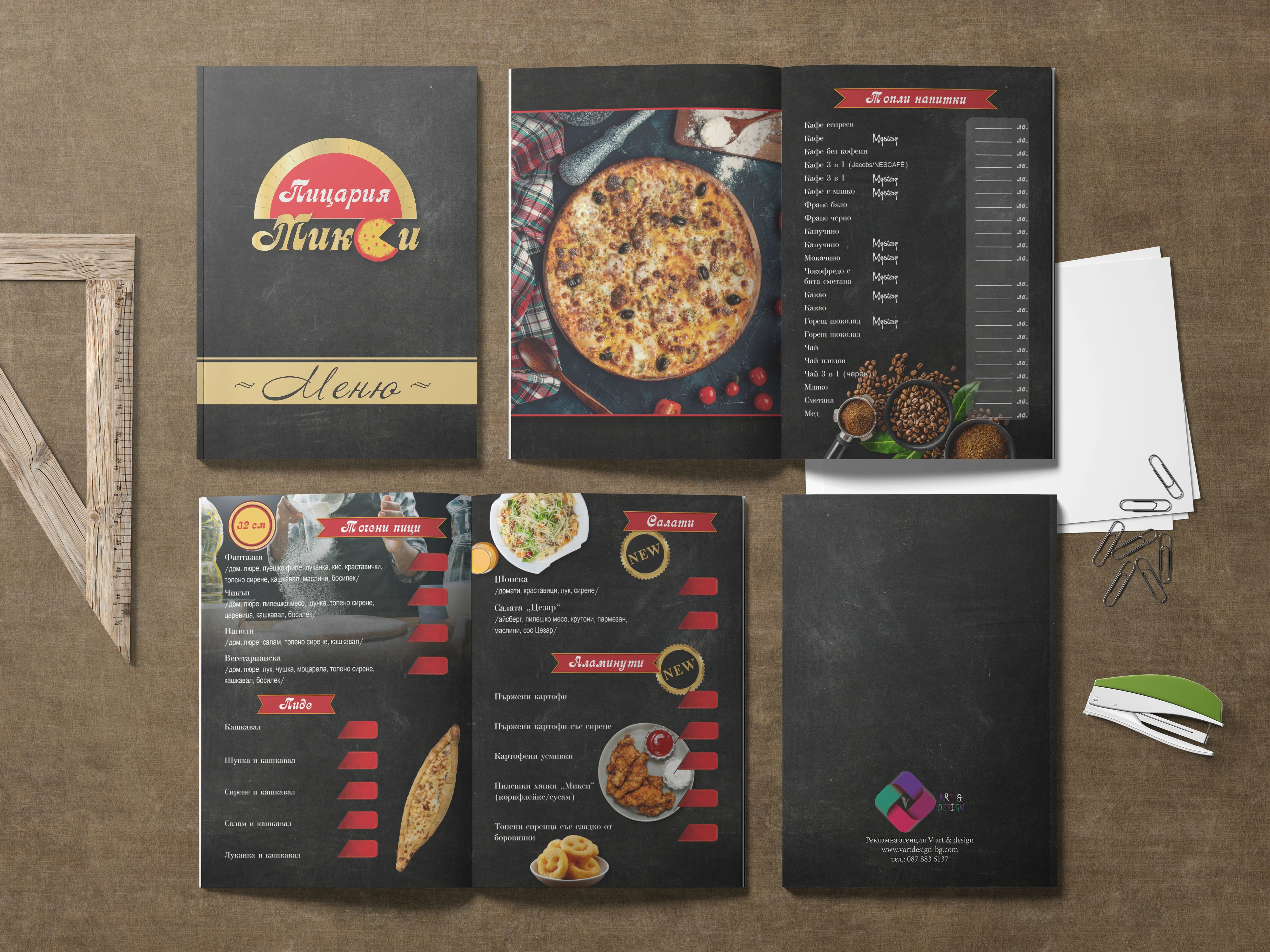 186-menu-1-17436026320831.jpg