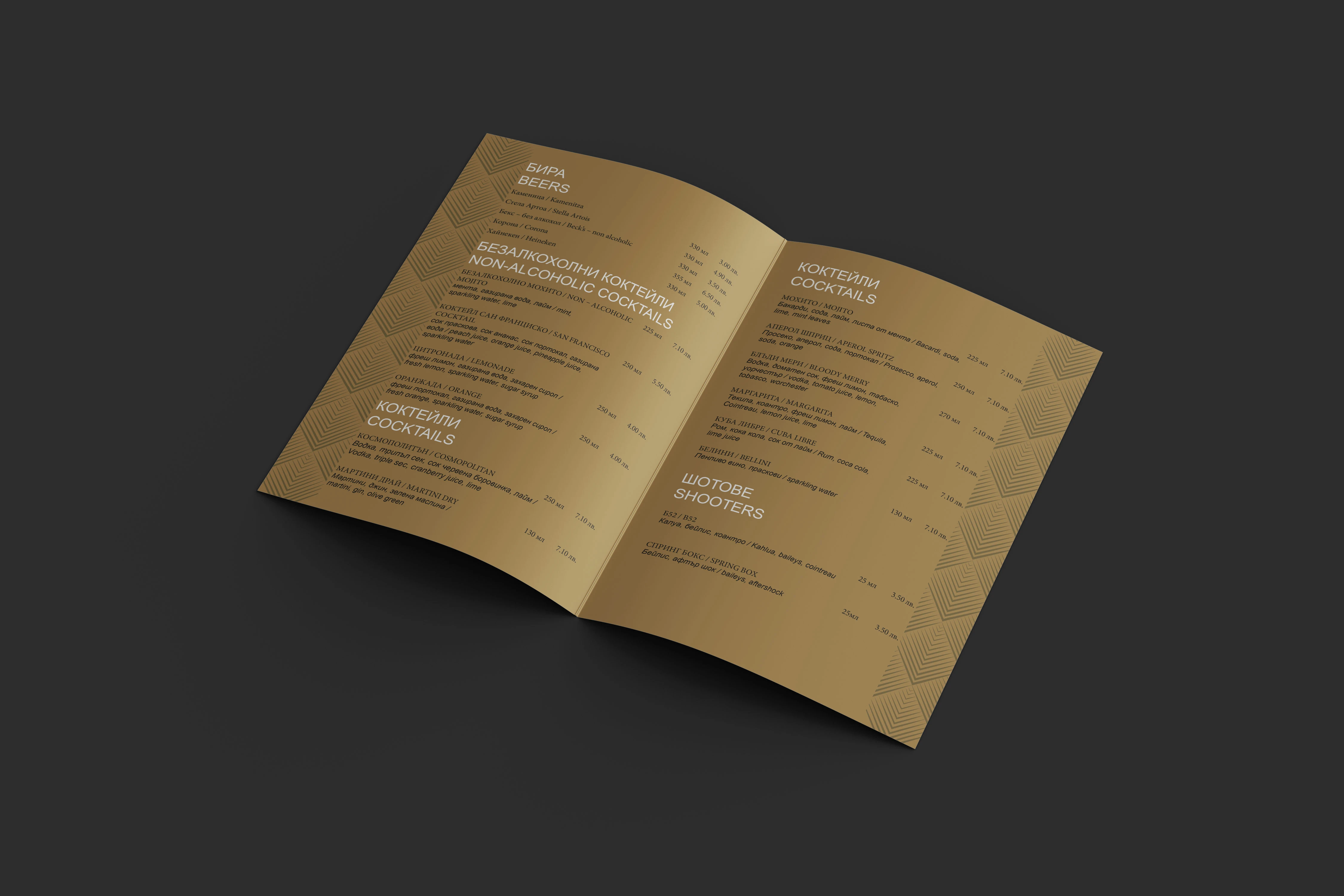 186-mockup11-17436027371276.jpg