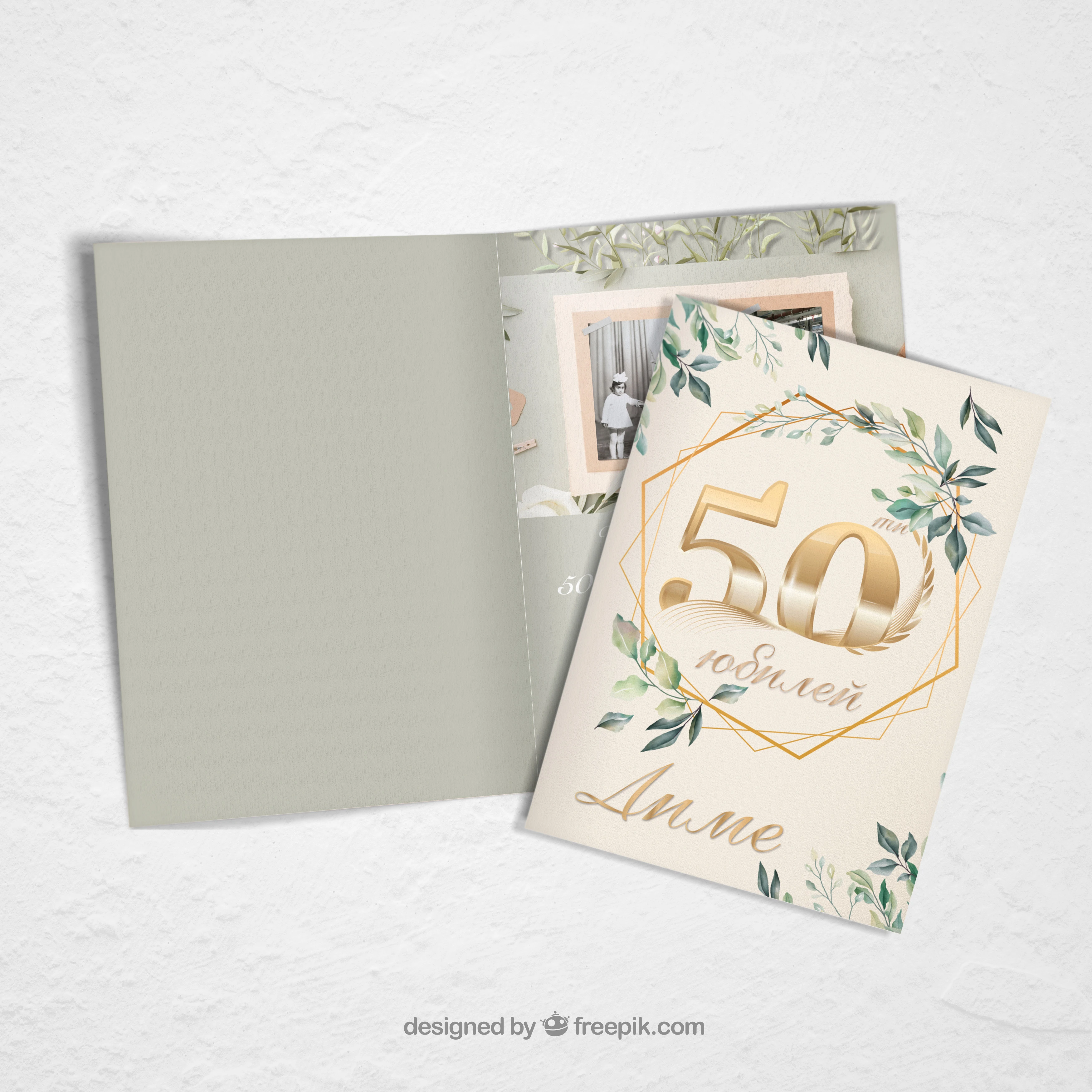 267-mockup-1-17561137887284.jpg