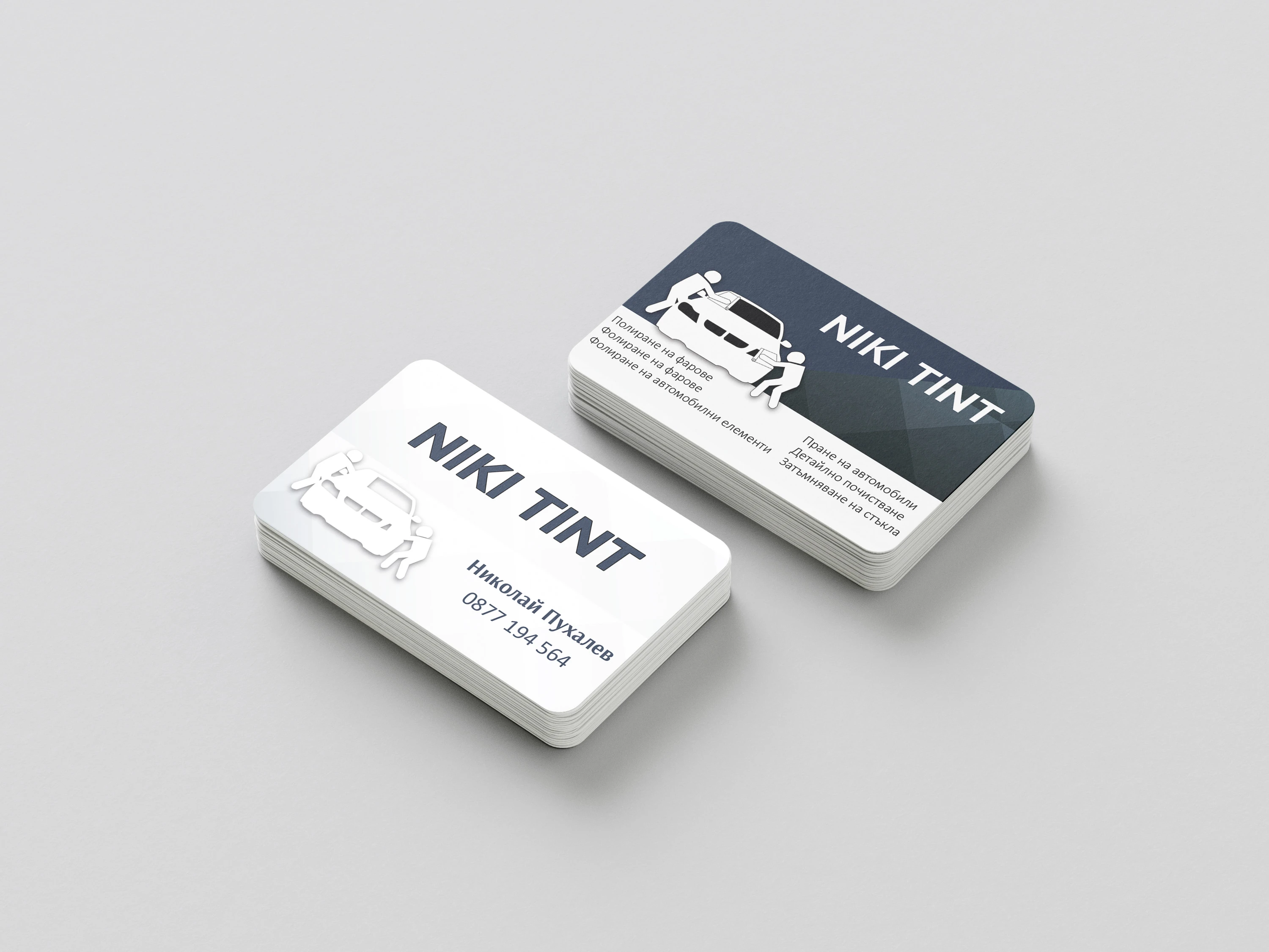 291-niki-tint-17440300262731.jpg