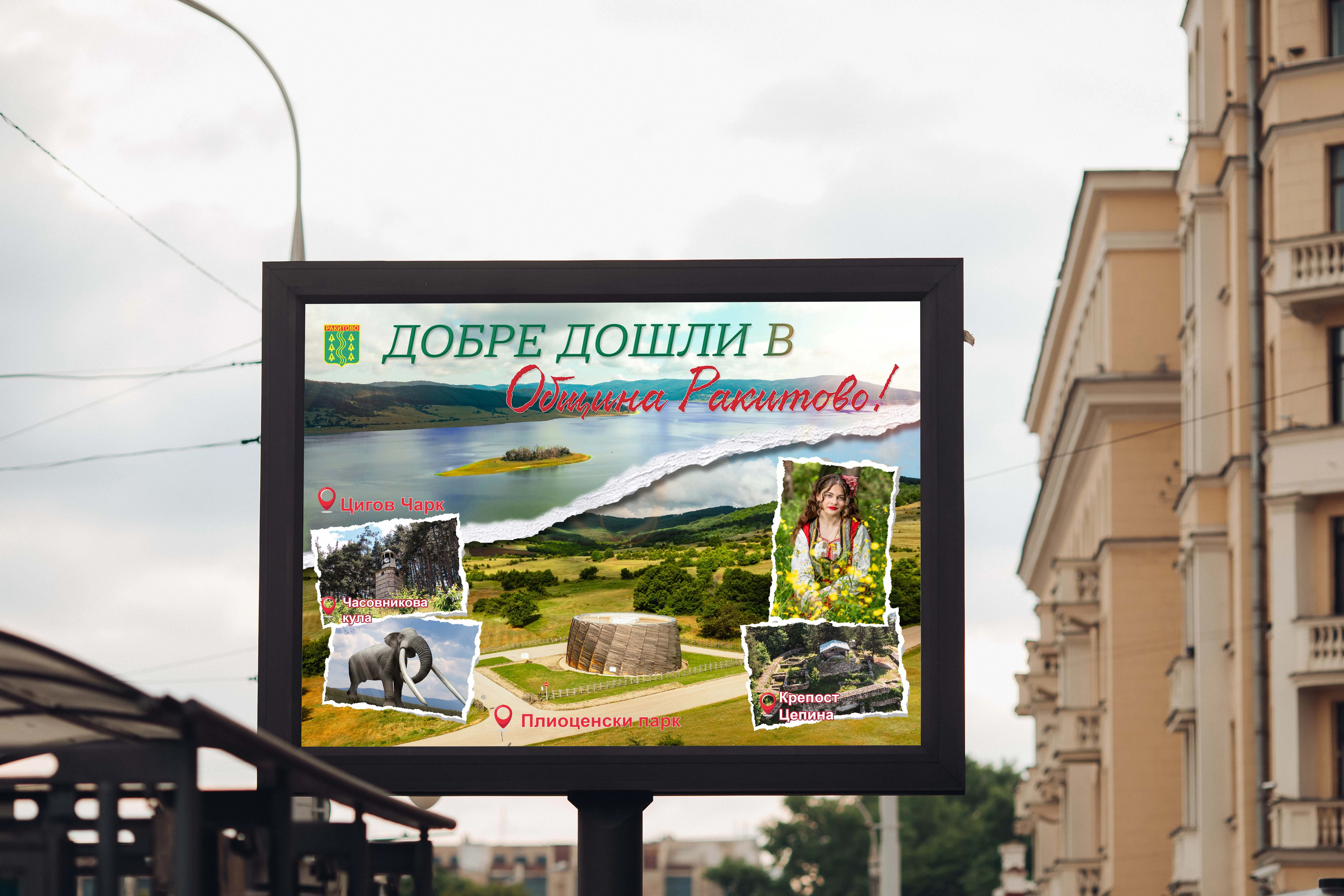 292-bilb-17543872599378.jpg