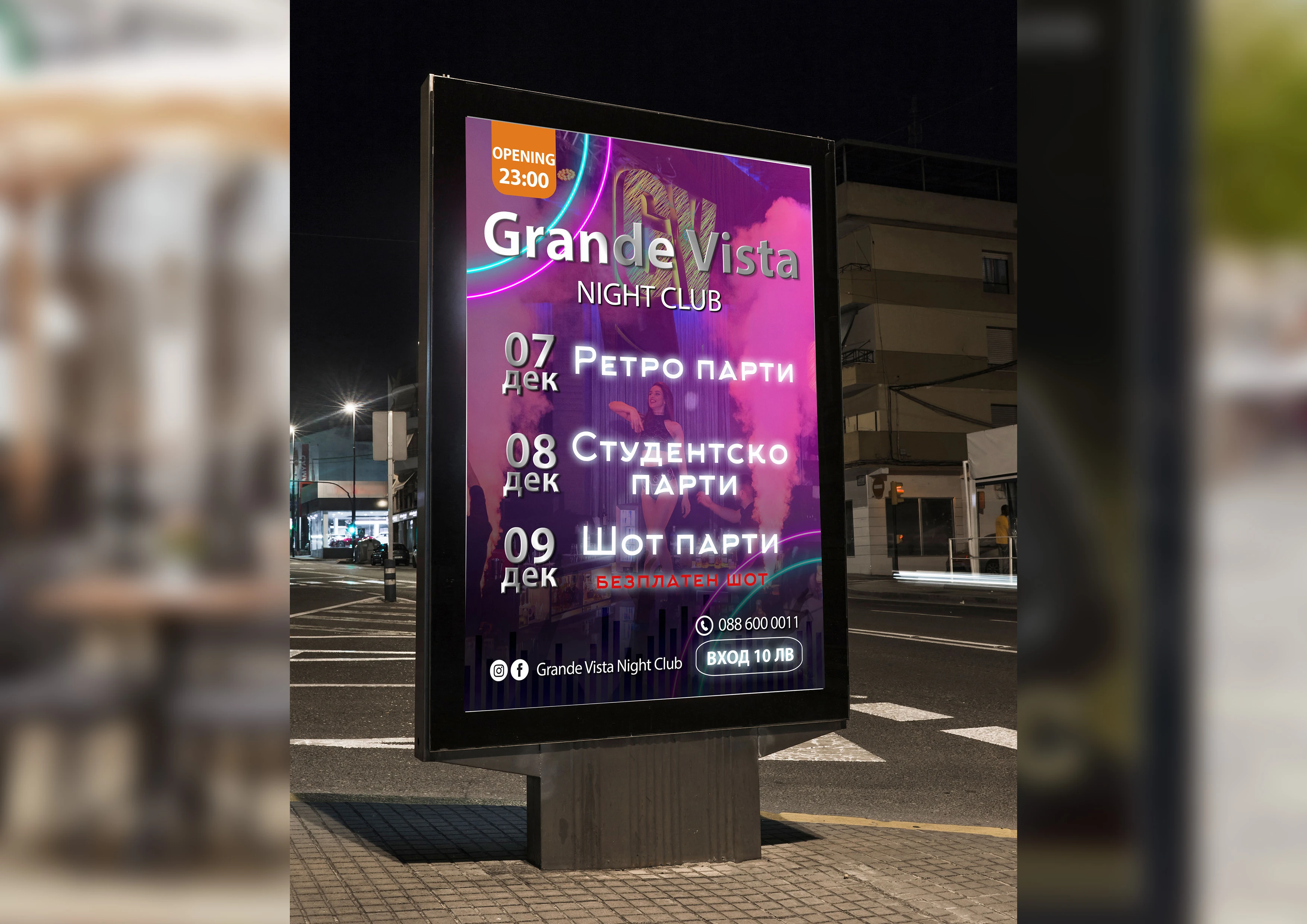 292-гранде-виста-17561147307713.jpg