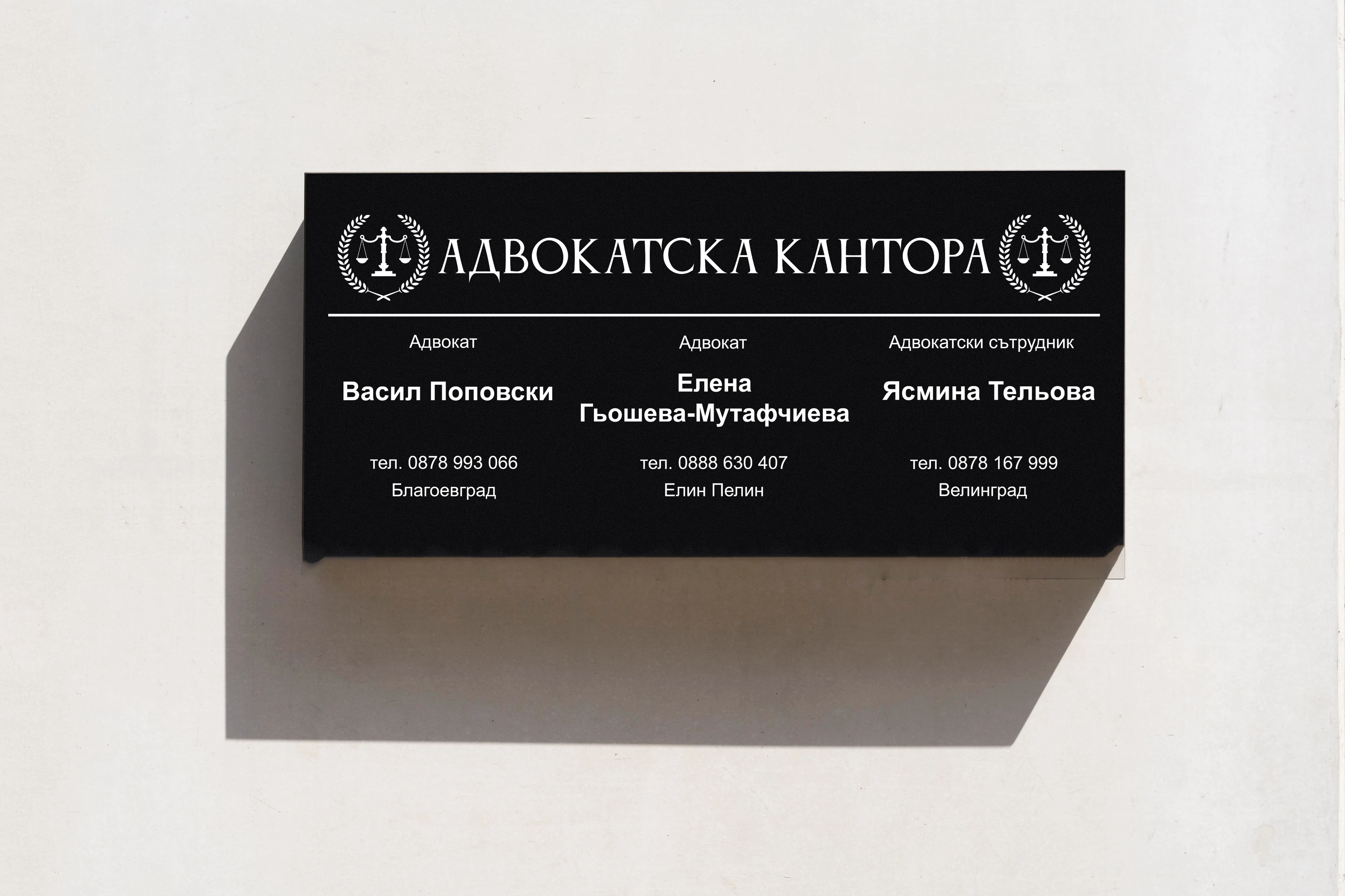 294-mockup3-17561150173473.jpg