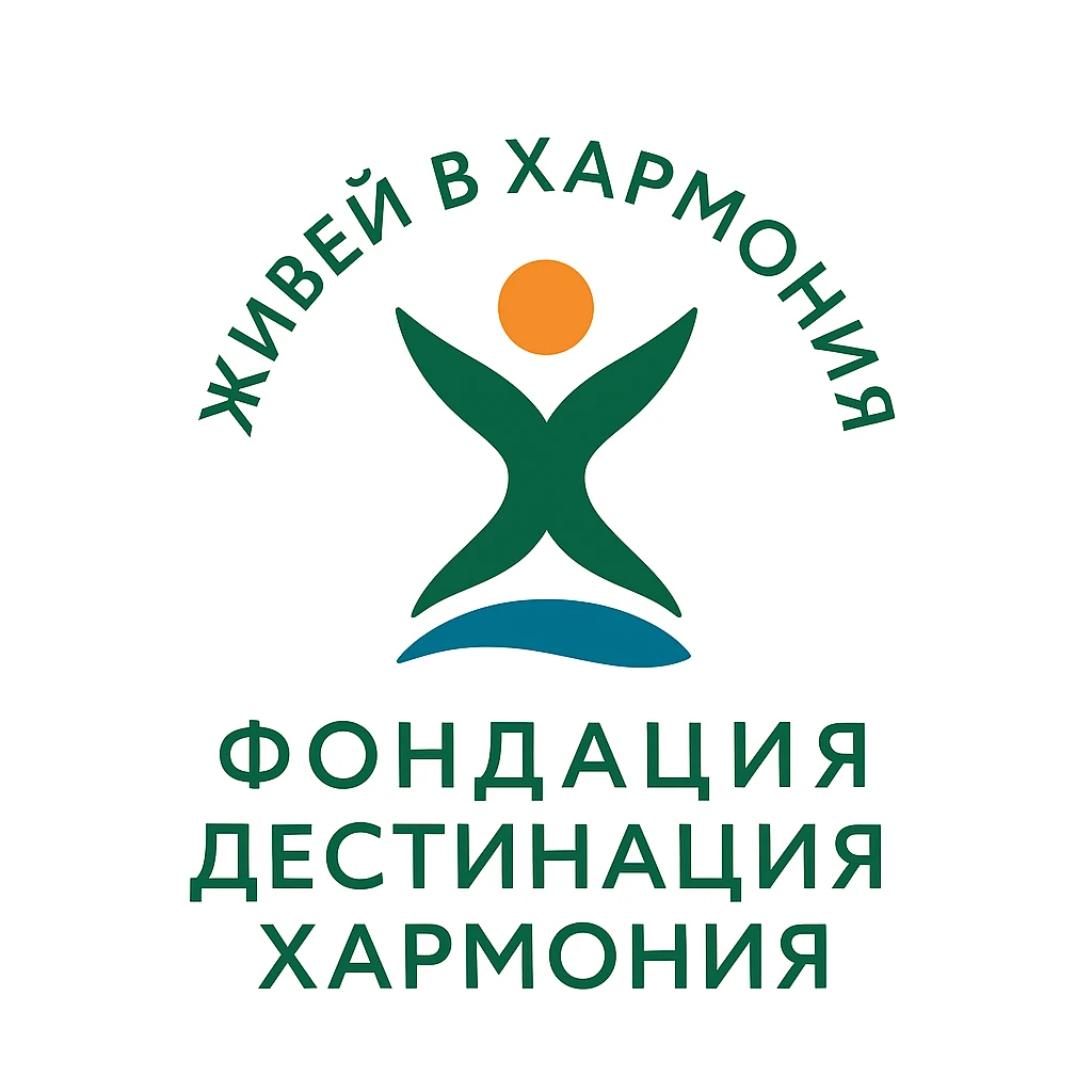 001024102484-logo-slogan-17595135752051.png