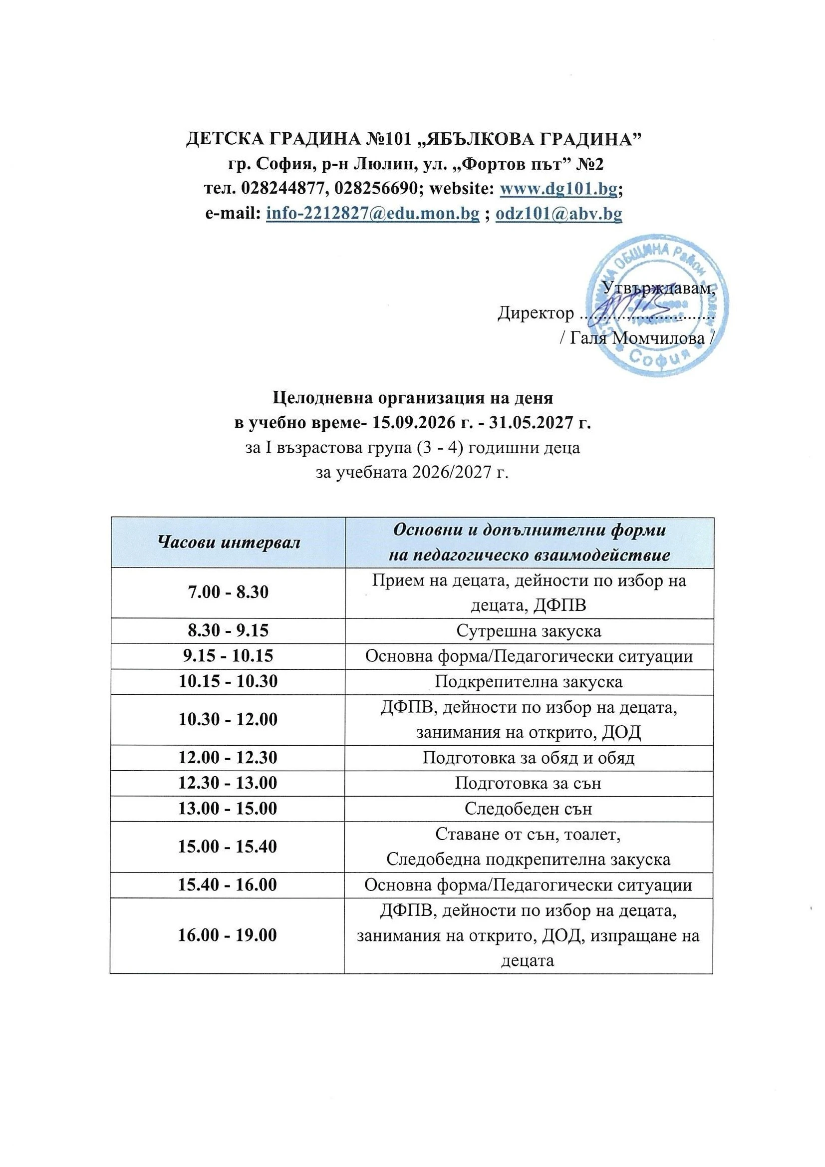 1007-02-17859951843393.jpg
