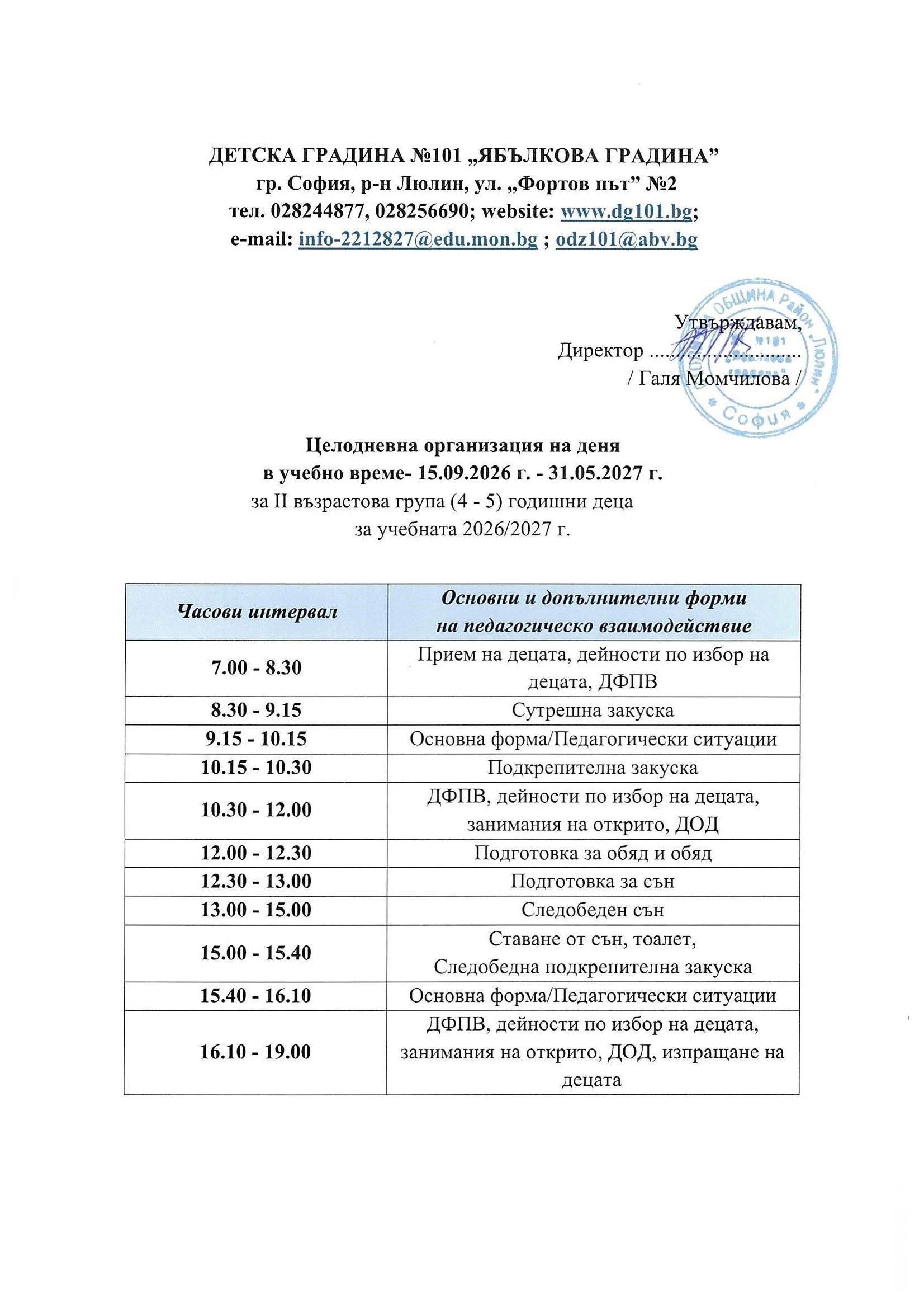 1007-03-178599518429.jpg