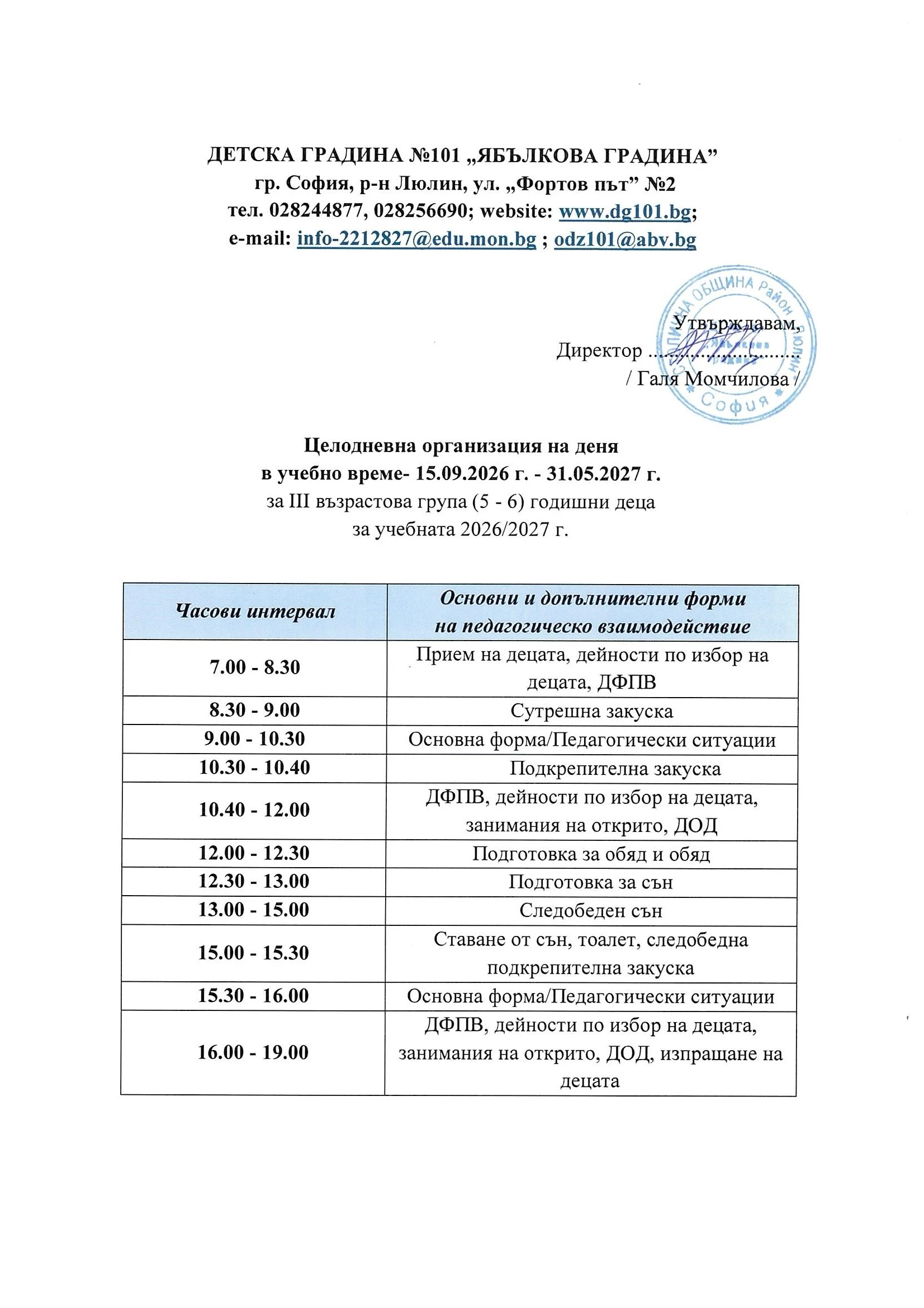 1007-04-17859951843198.jpg