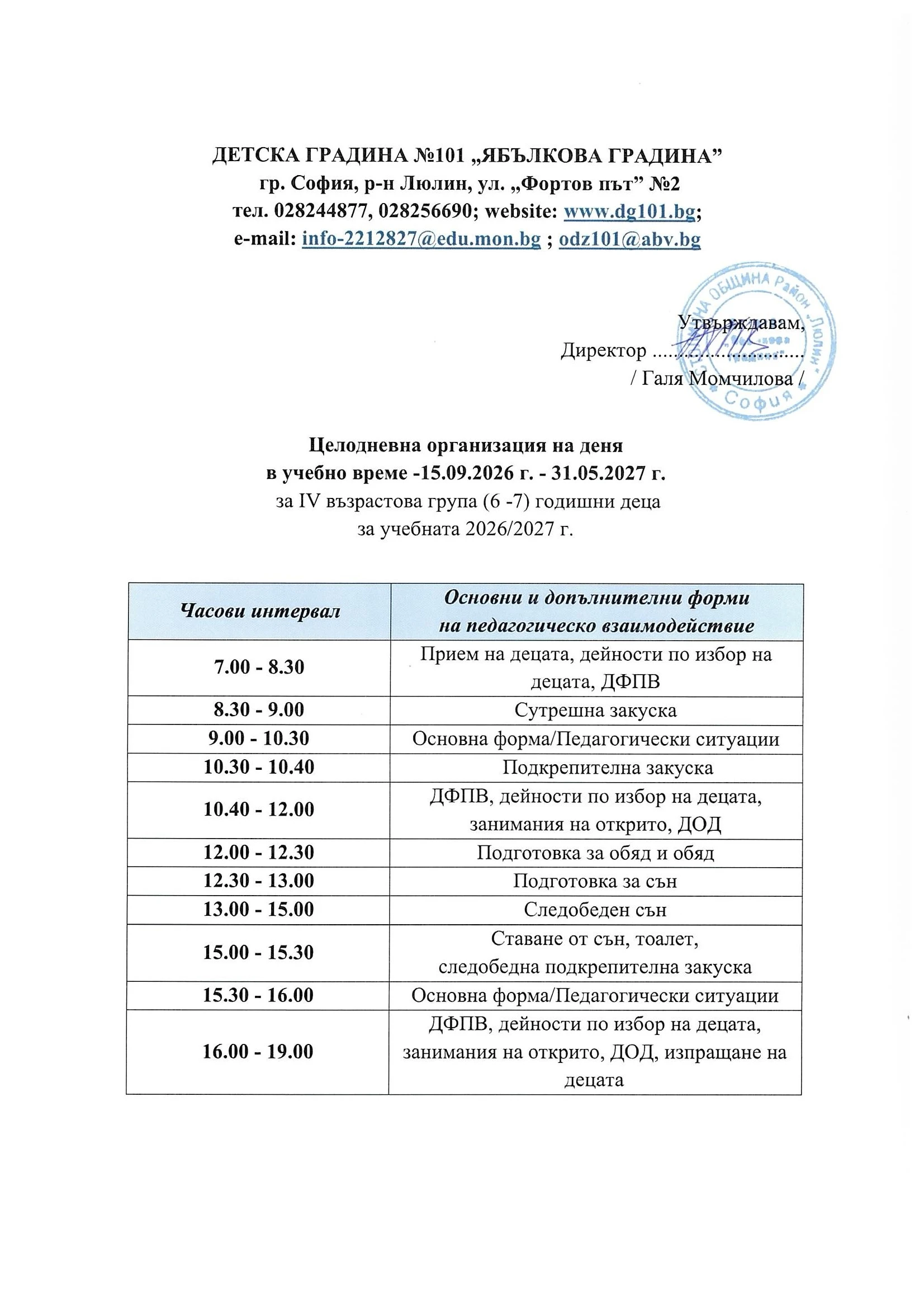 1007-05-1785995184296.jpg