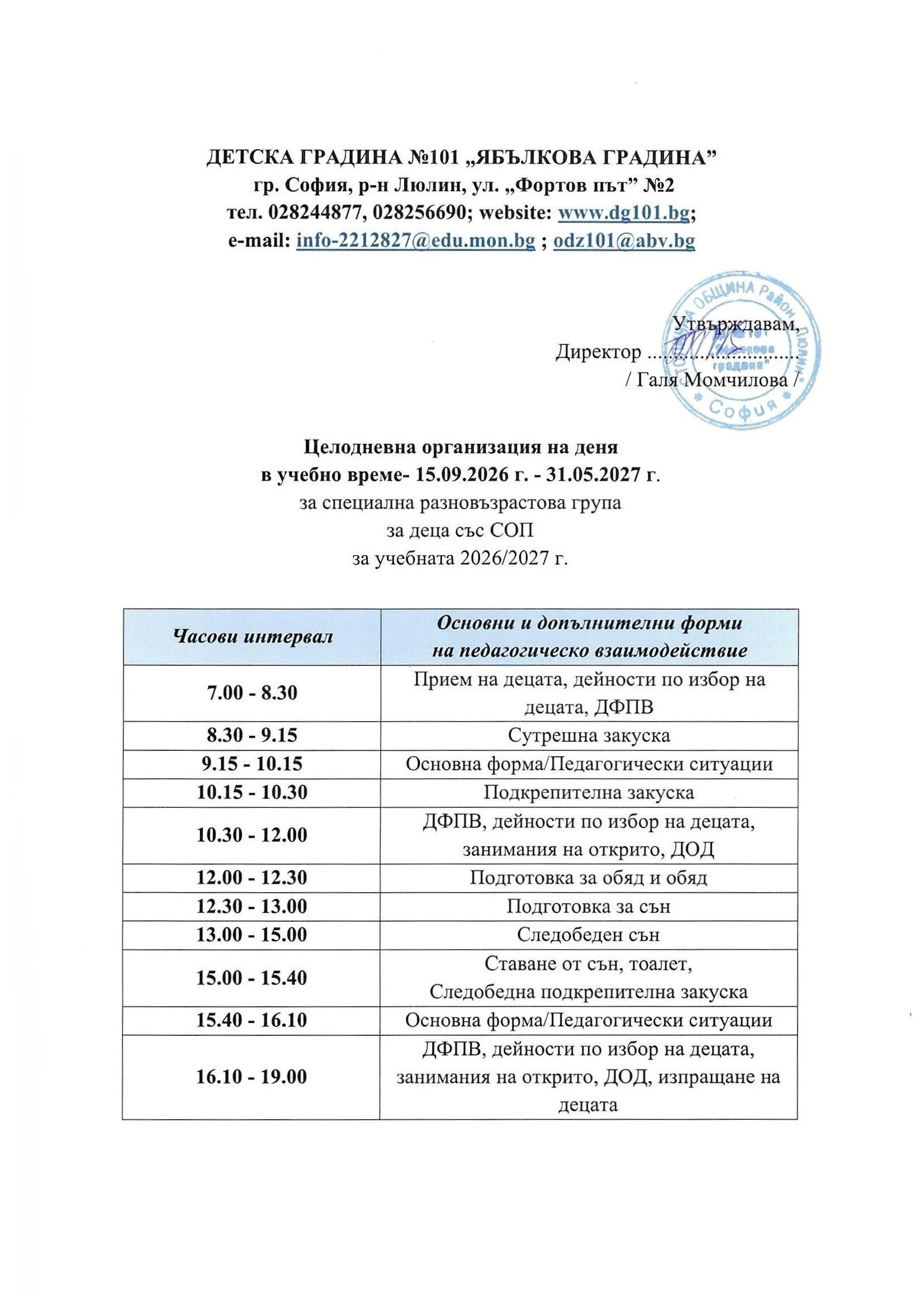 1007-06-17859954482025.jpg