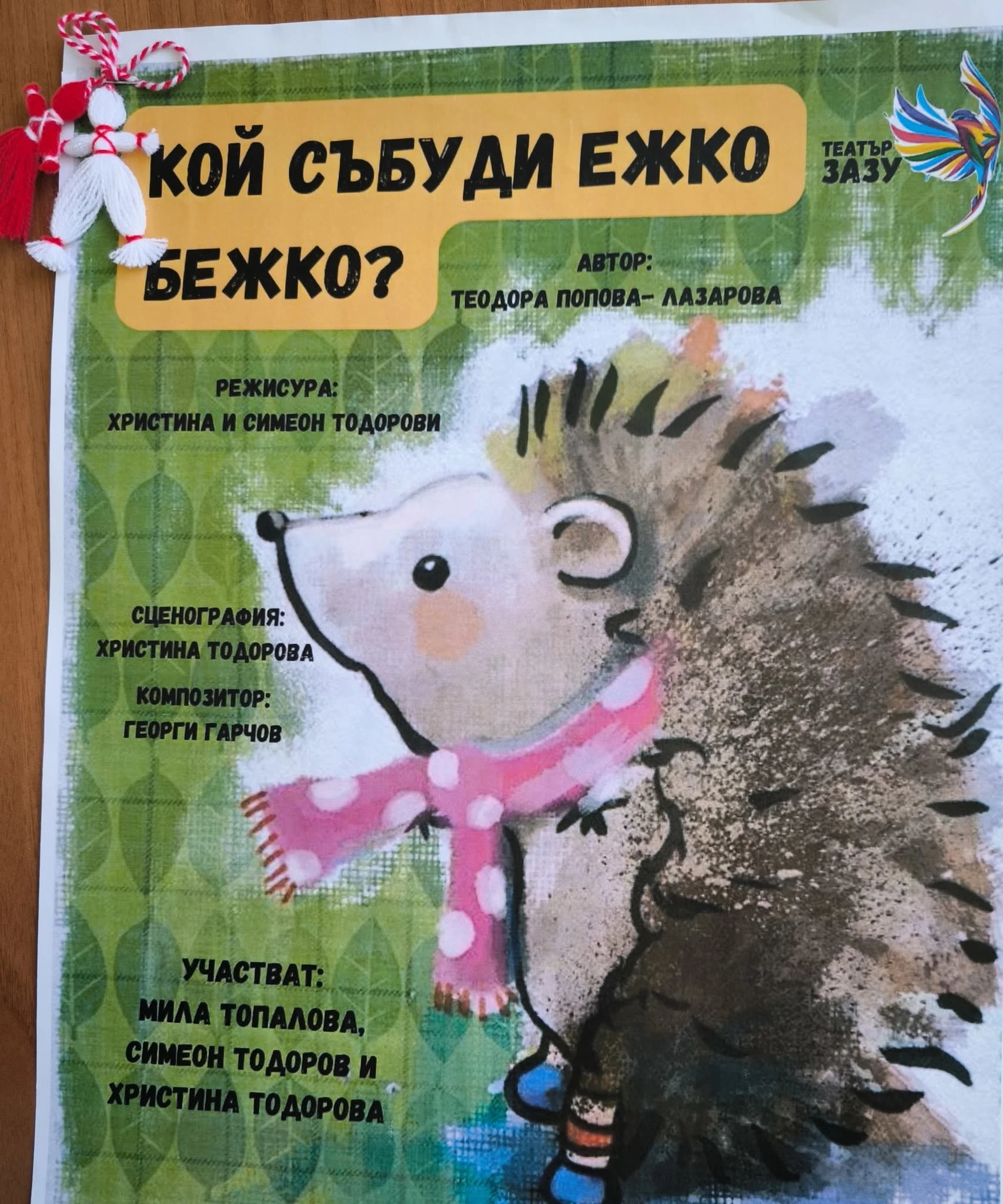 1312-001-17815952677887.jpg