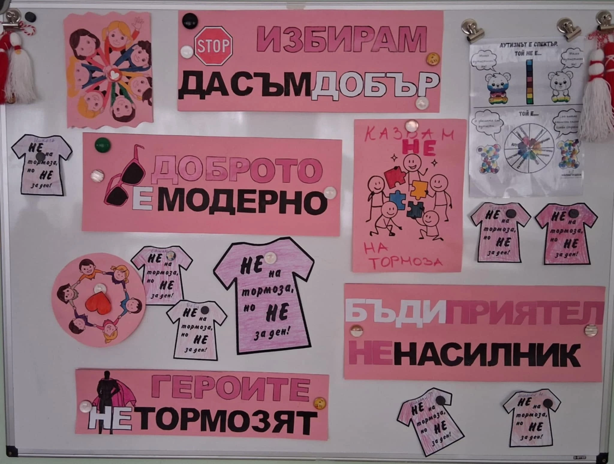 1316-005-17815944606978.jpg