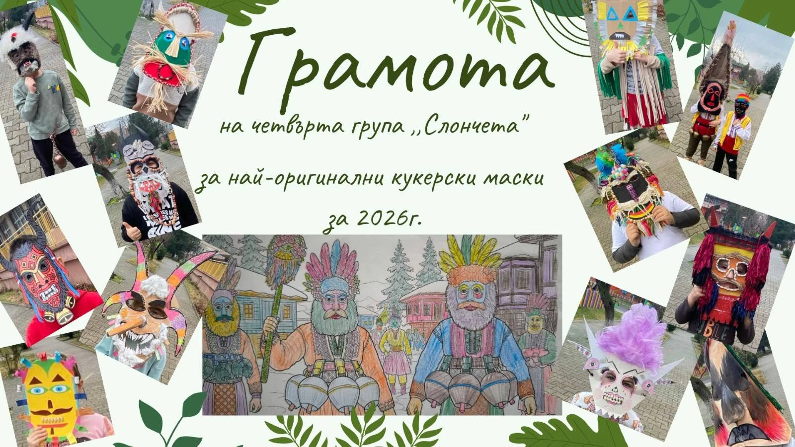 1326-008-17815925424479.jpg